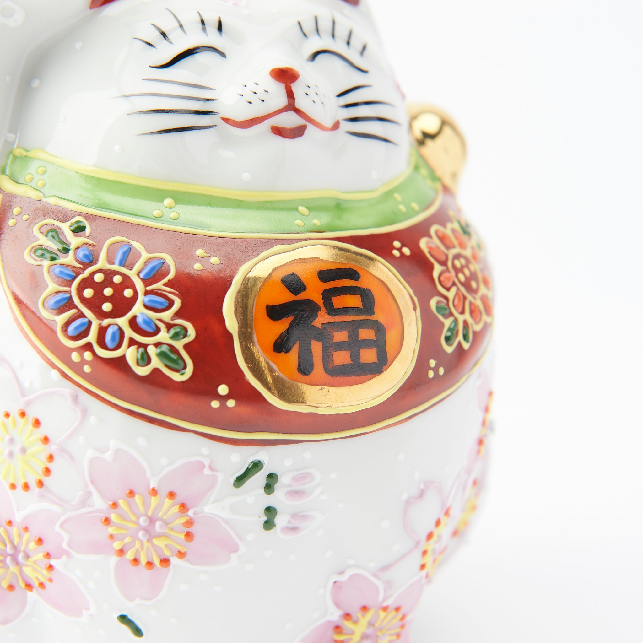 Sakura Mori Lucky Cat