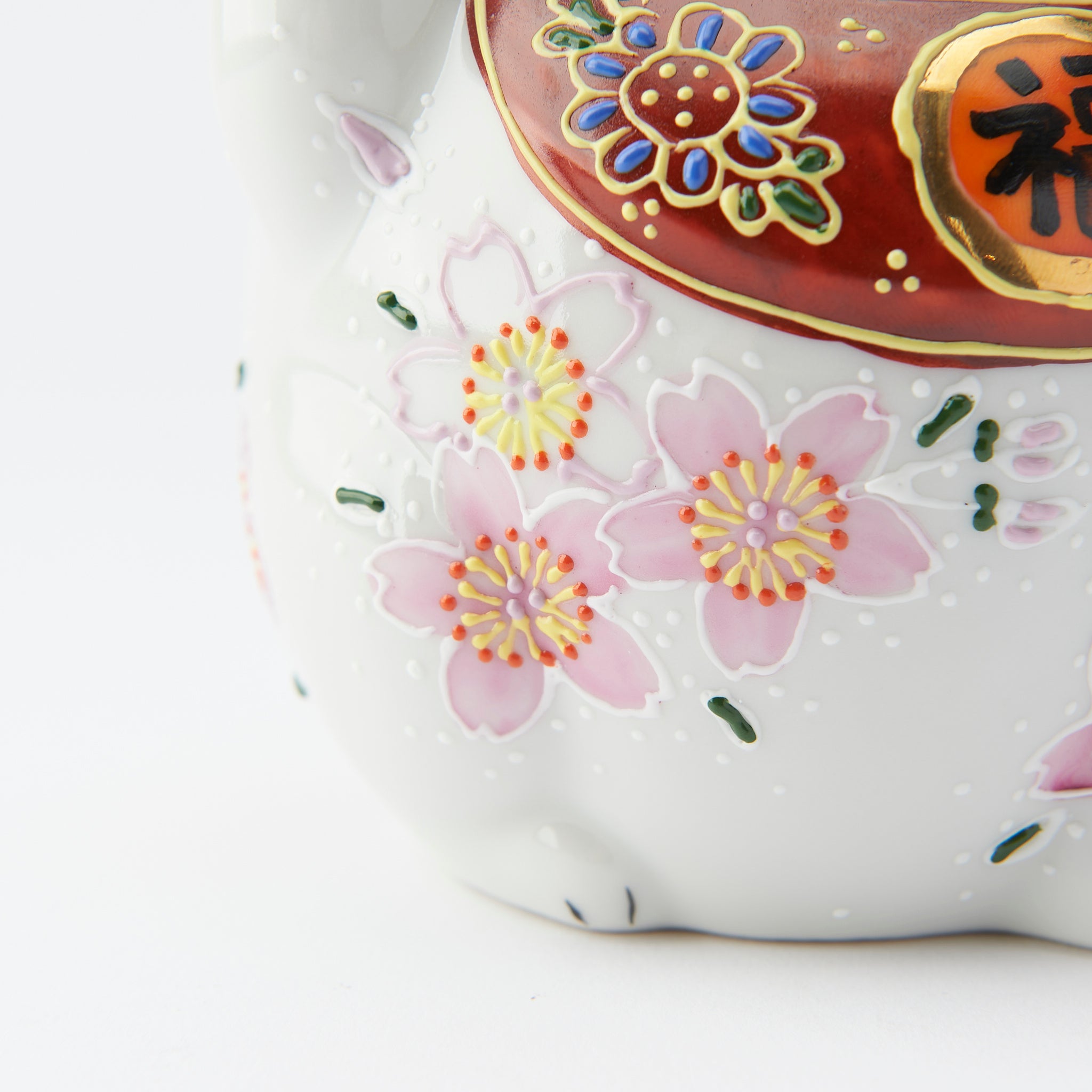 Sakura Mori Lucky Cat