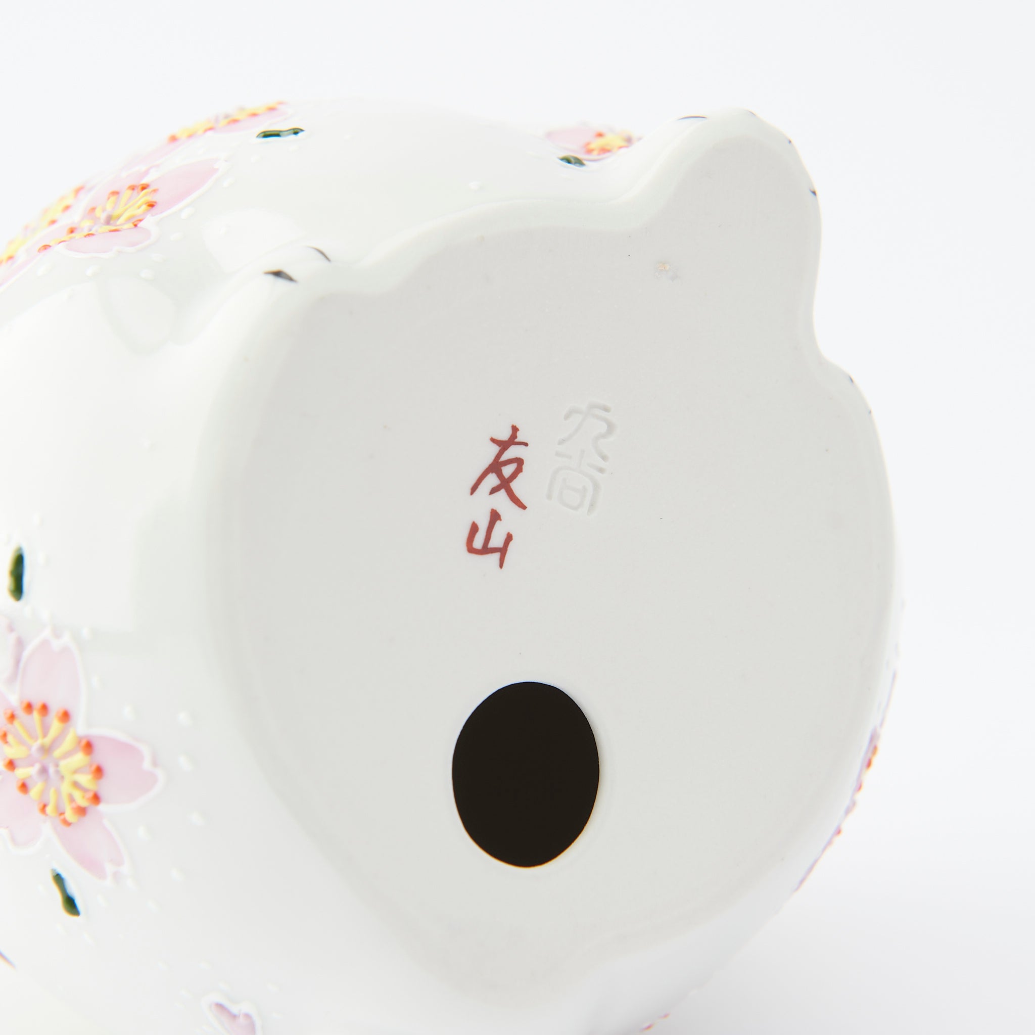 Sakura Mori Lucky Cat