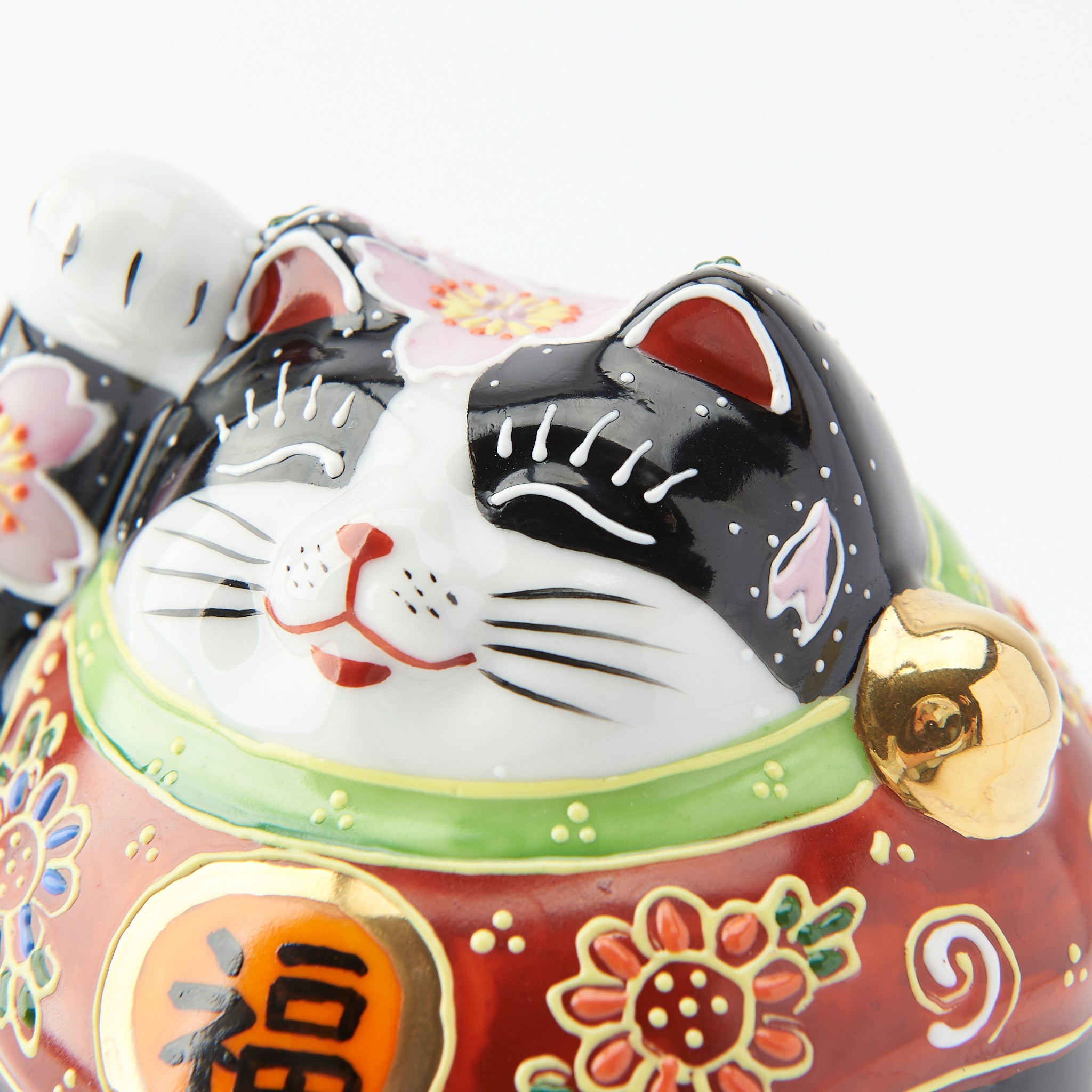 Sakura Mori Lucky Cat