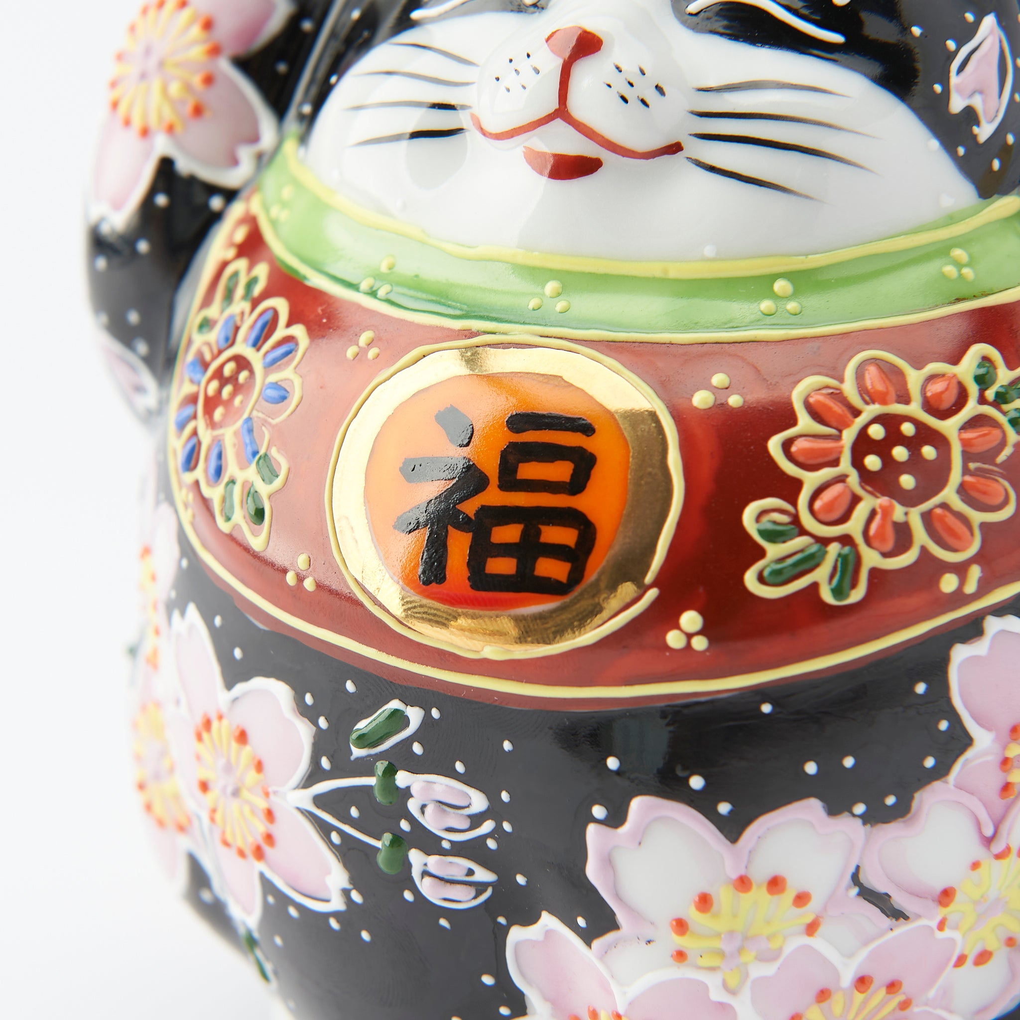 Sakura Mori Lucky Cat