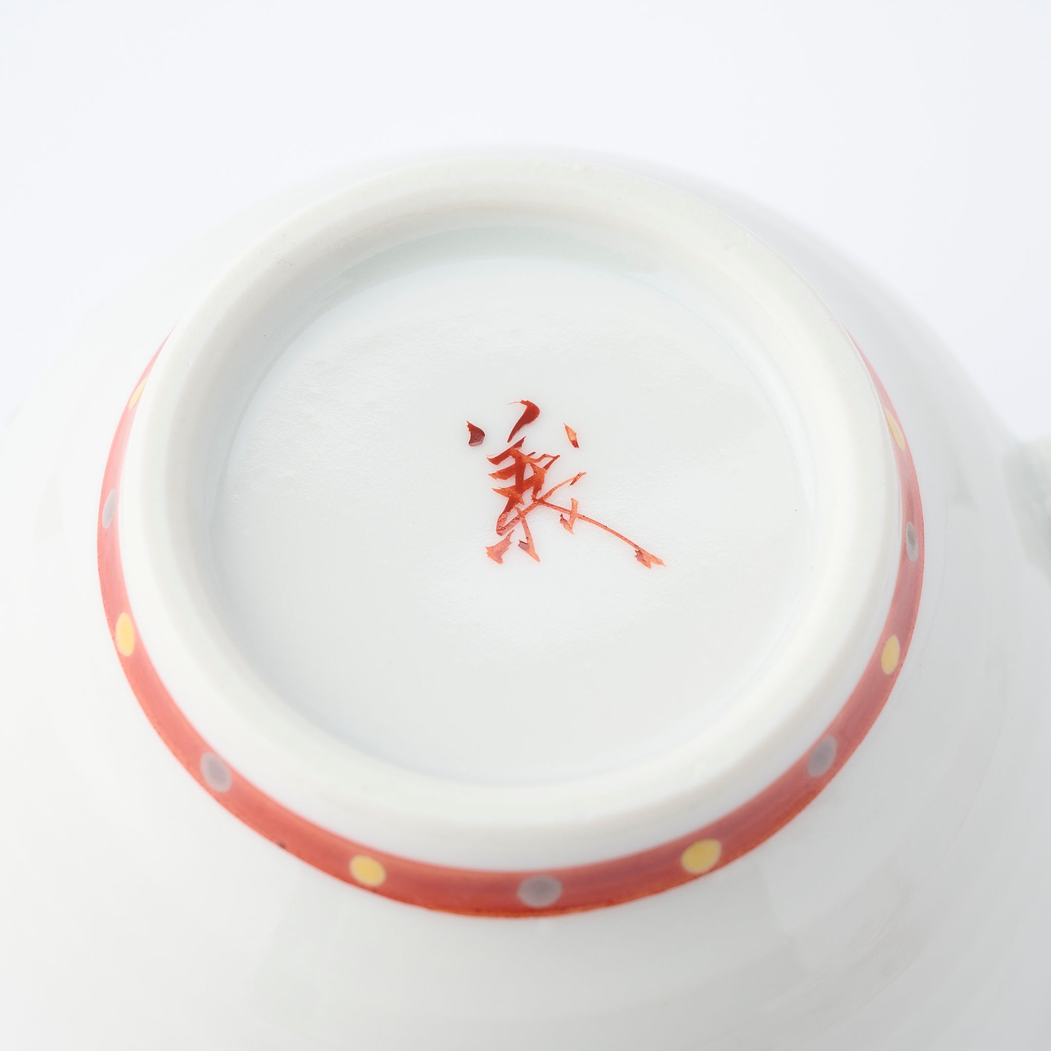 Bird and Botanicals Mug - JAPAN KUTANI SHOP