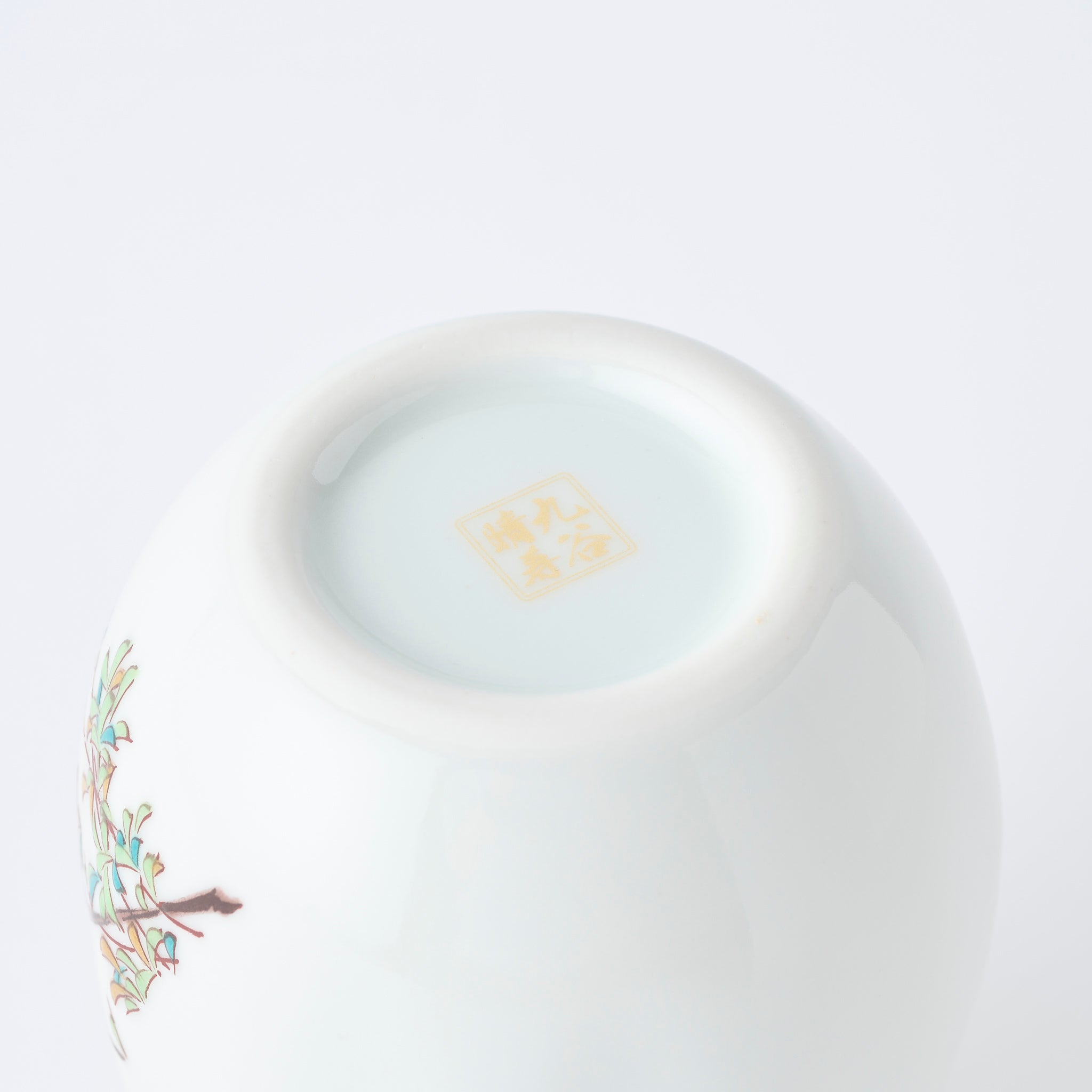 Kingfisher Bird Faceted Flower Vase - JAPAN KUTANI SHOP
