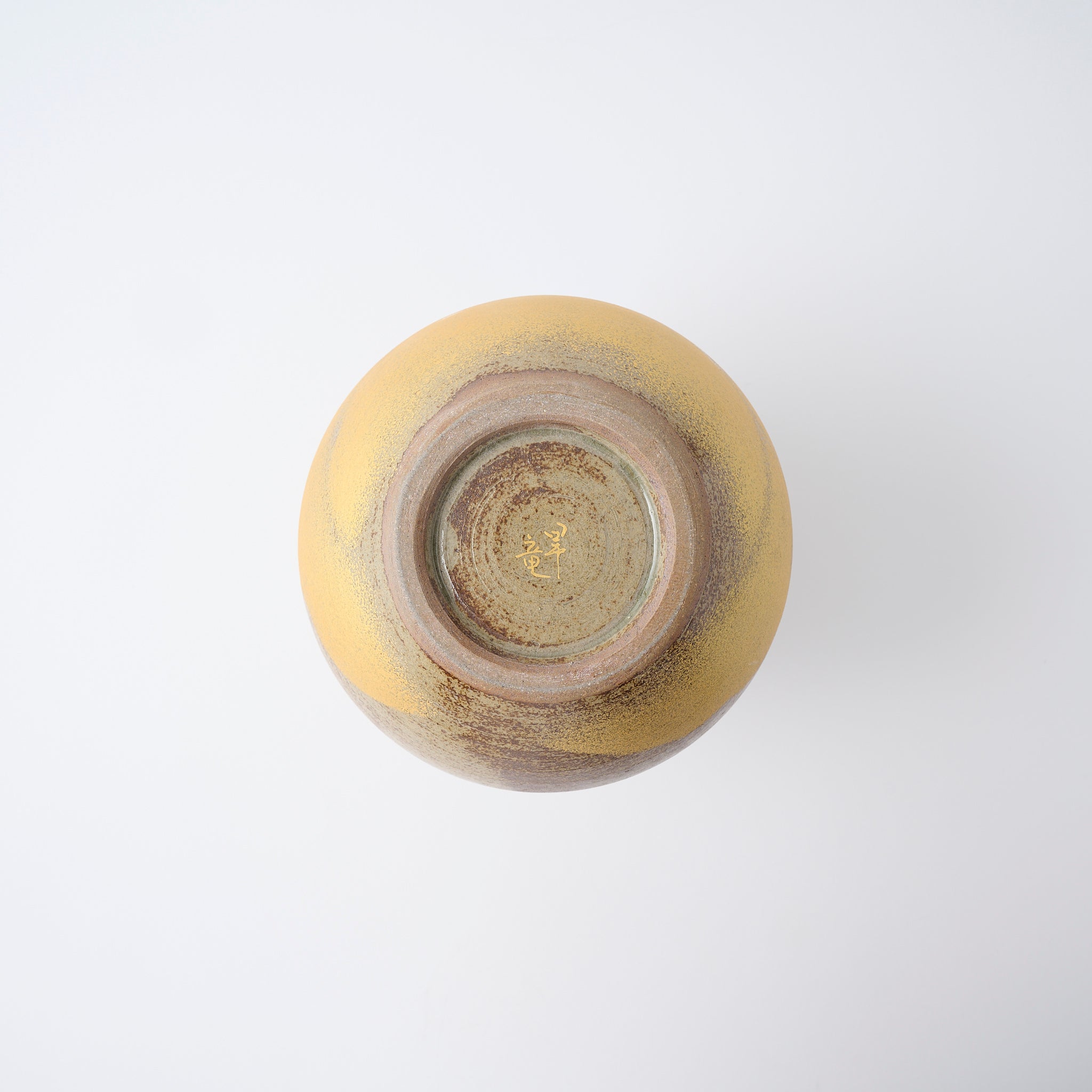 Golden Cloud and Mt. Fuji Flower Vase - JAPAN KUTANI SHOP