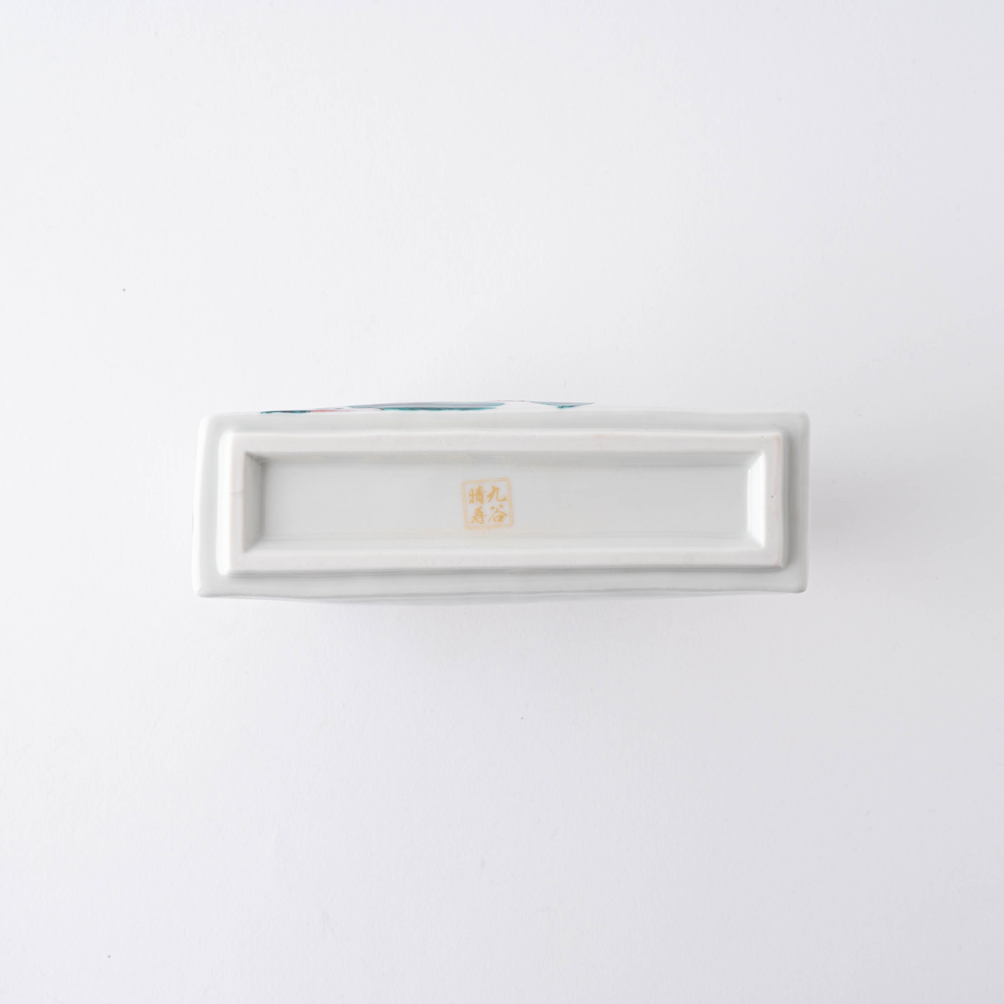 Camellia Rectangular Flower Vase - JAPAN KUTANI SHOP