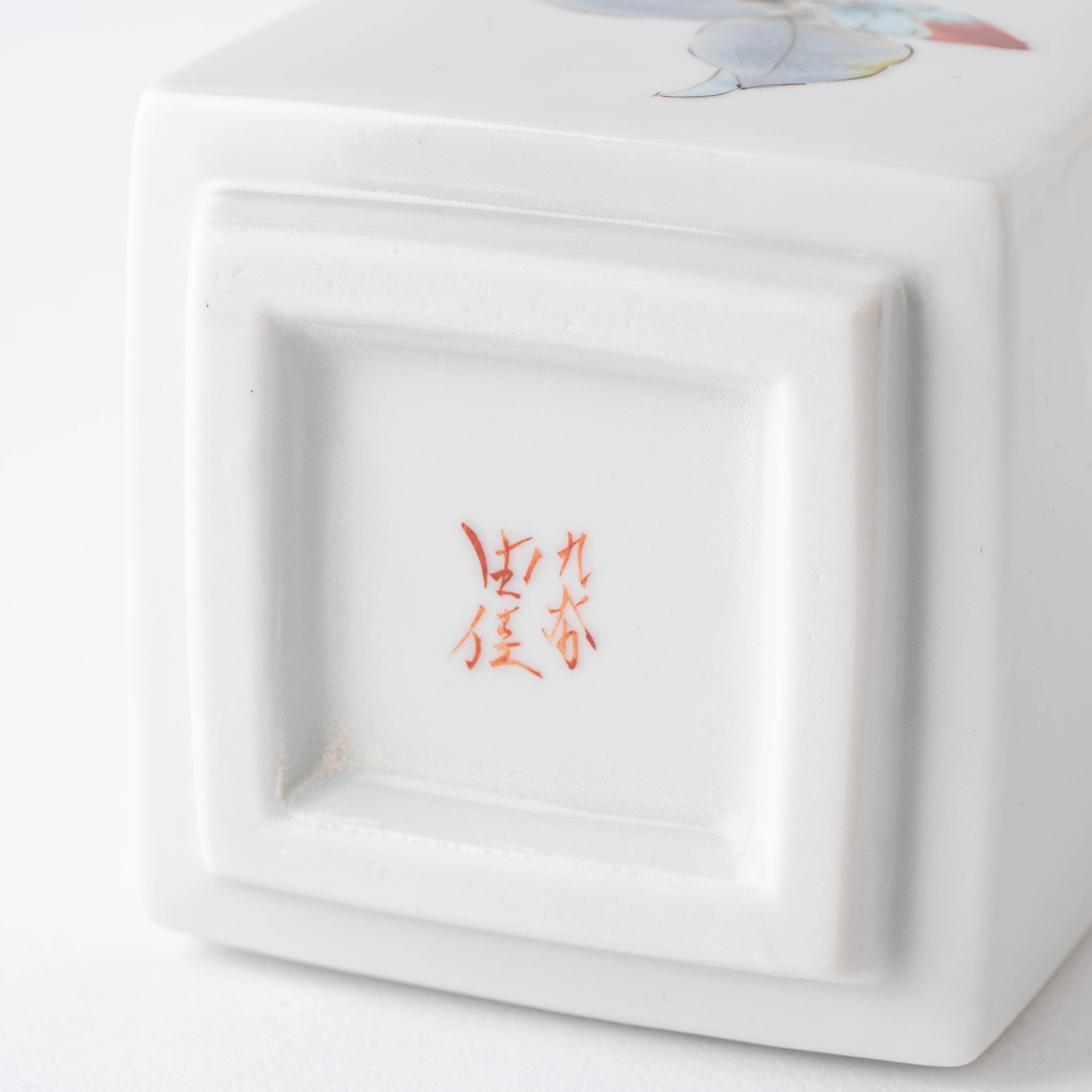 Delicate Camellia Flower Vase - JAPAN KUTANI SHOP