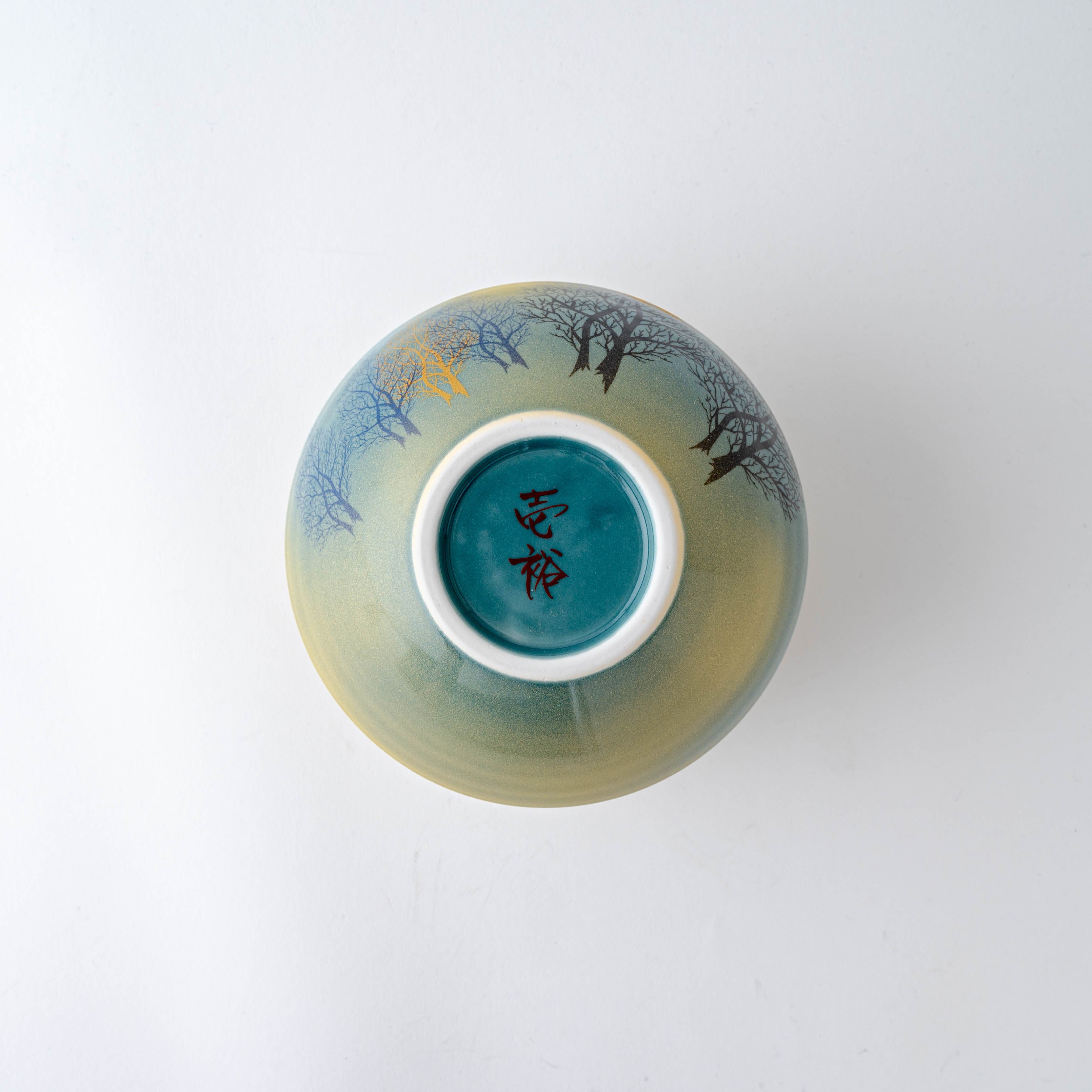 Birds and Trees Misty Mountain Japanese Flower Vase - JAPAN KUTANI SHOP