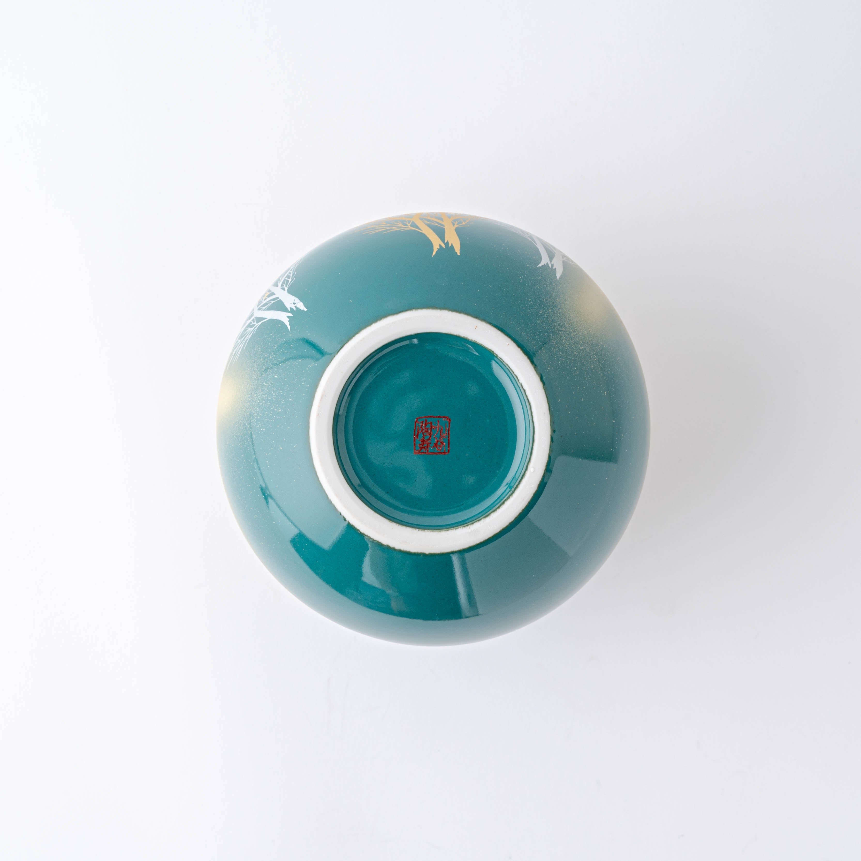 Crane and Misty Mountain Round Japanese Flower Vase - JAPAN KUTANI SHOP