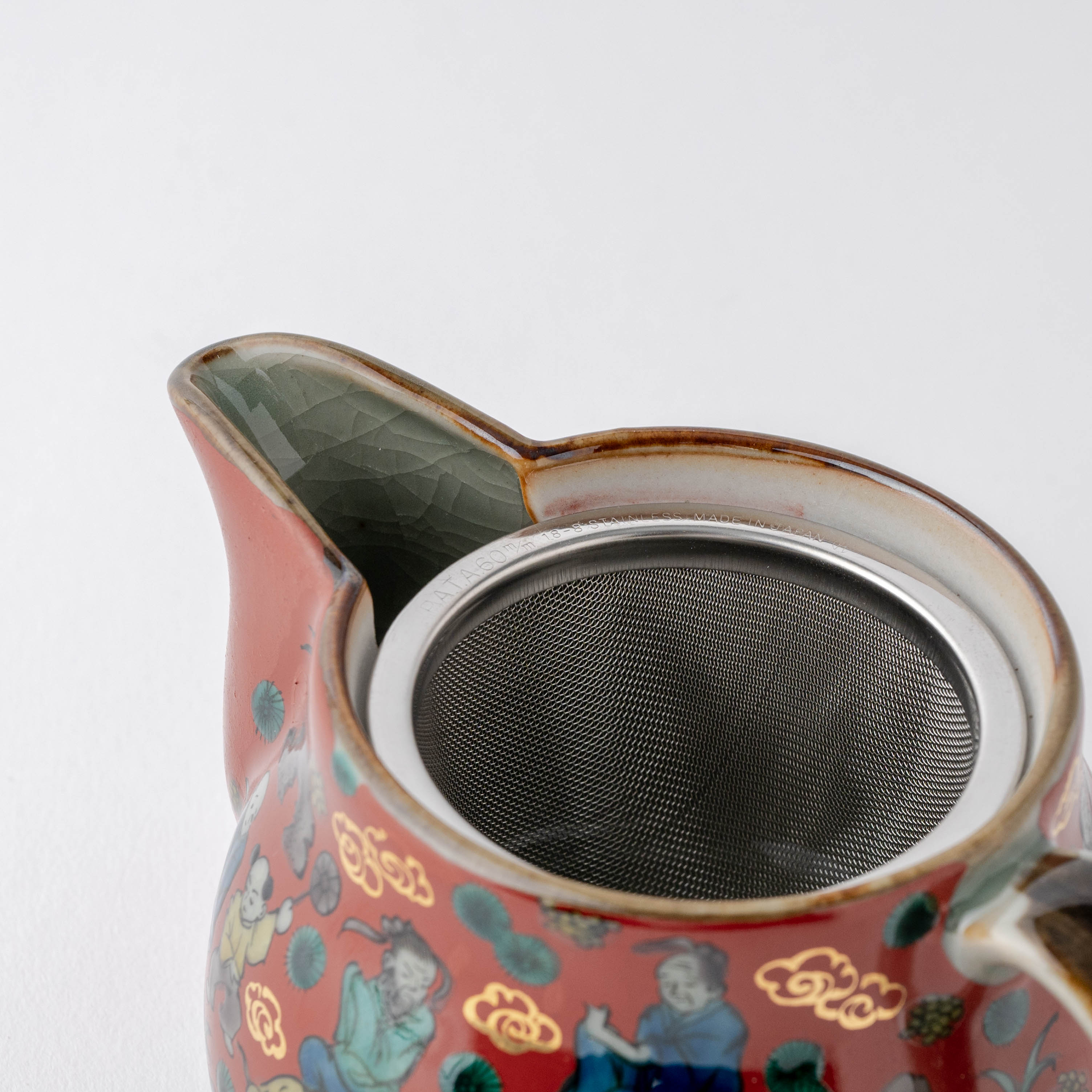 Mokubei Japanese Teapot