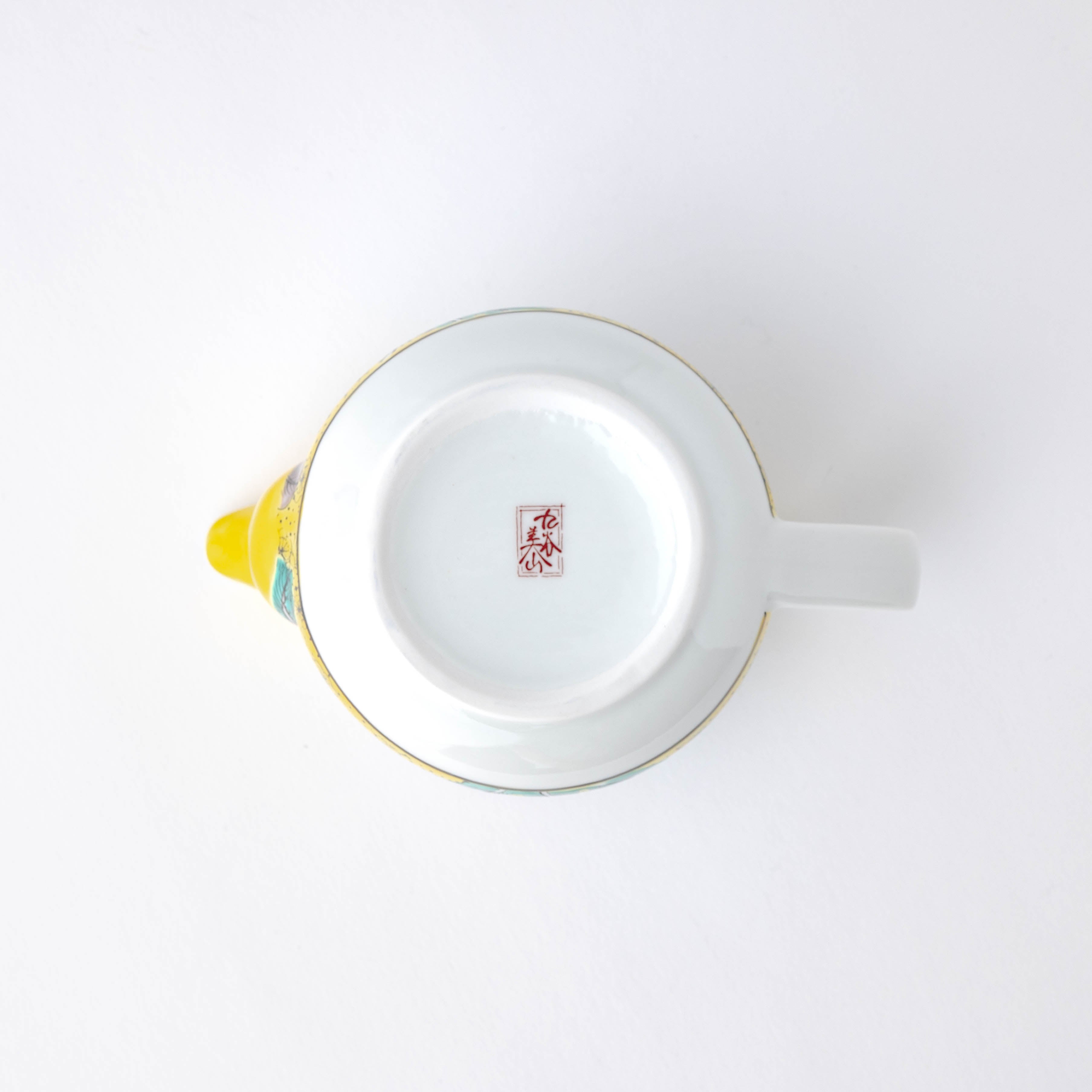 Yoshidaya Botanicals Japanese Teapot