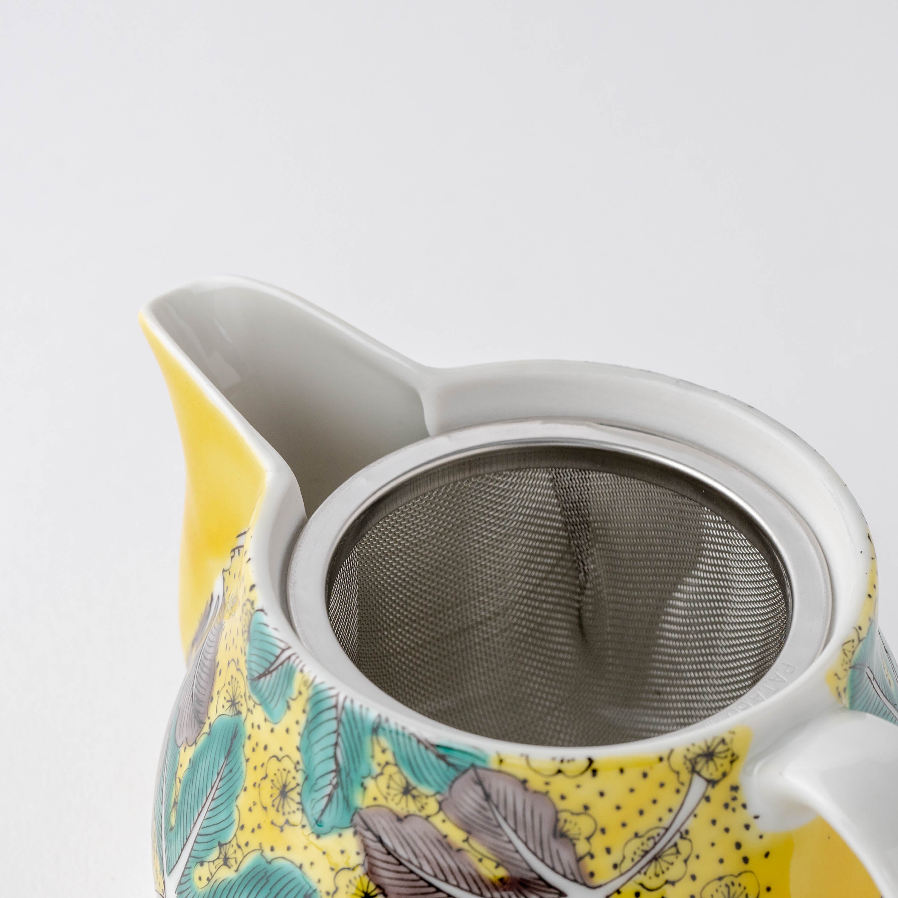 Yoshidaya Botanicals Japanese Teapot