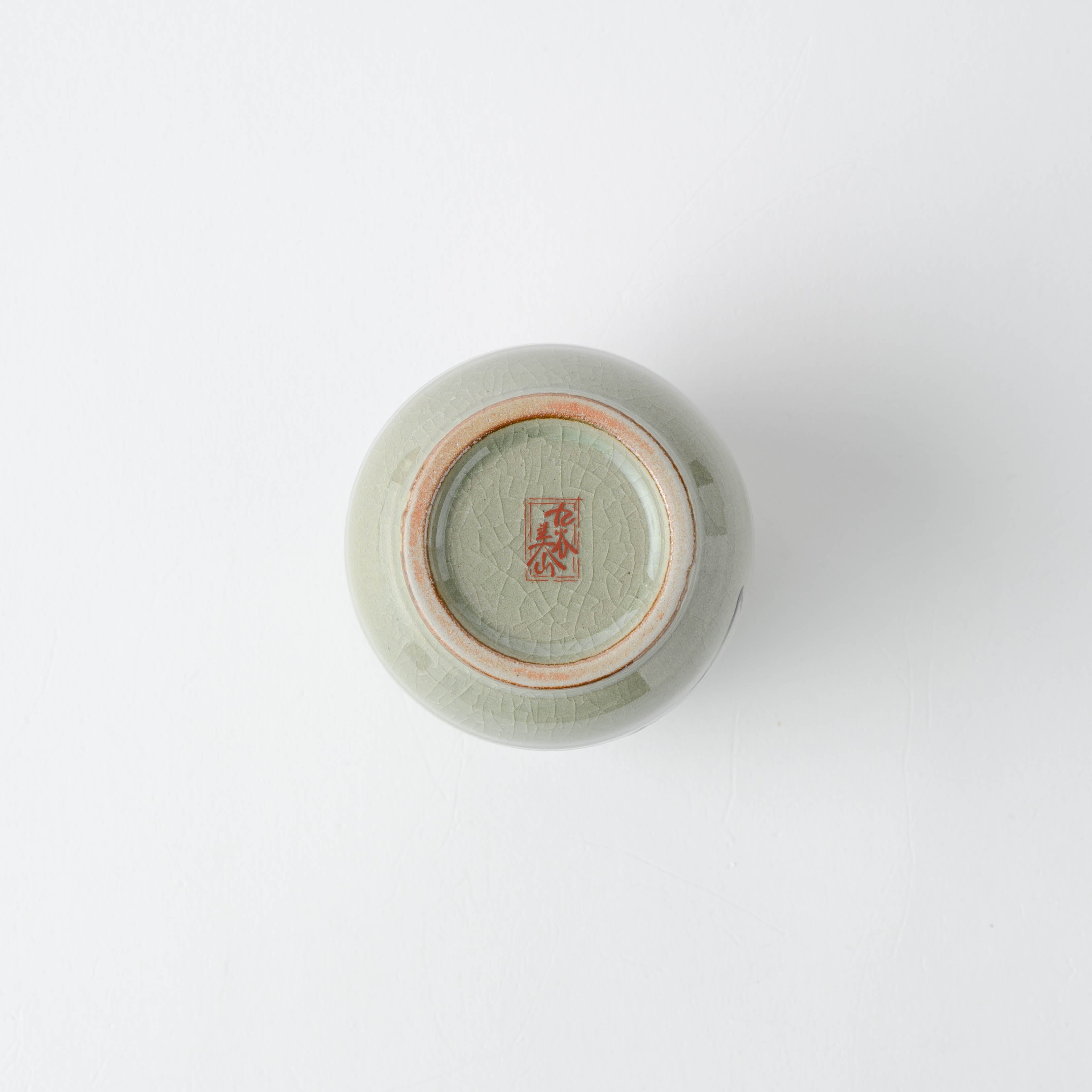 Red and White Camellia Japanese Teacup Pair - JAPAN KUTANI SHOP