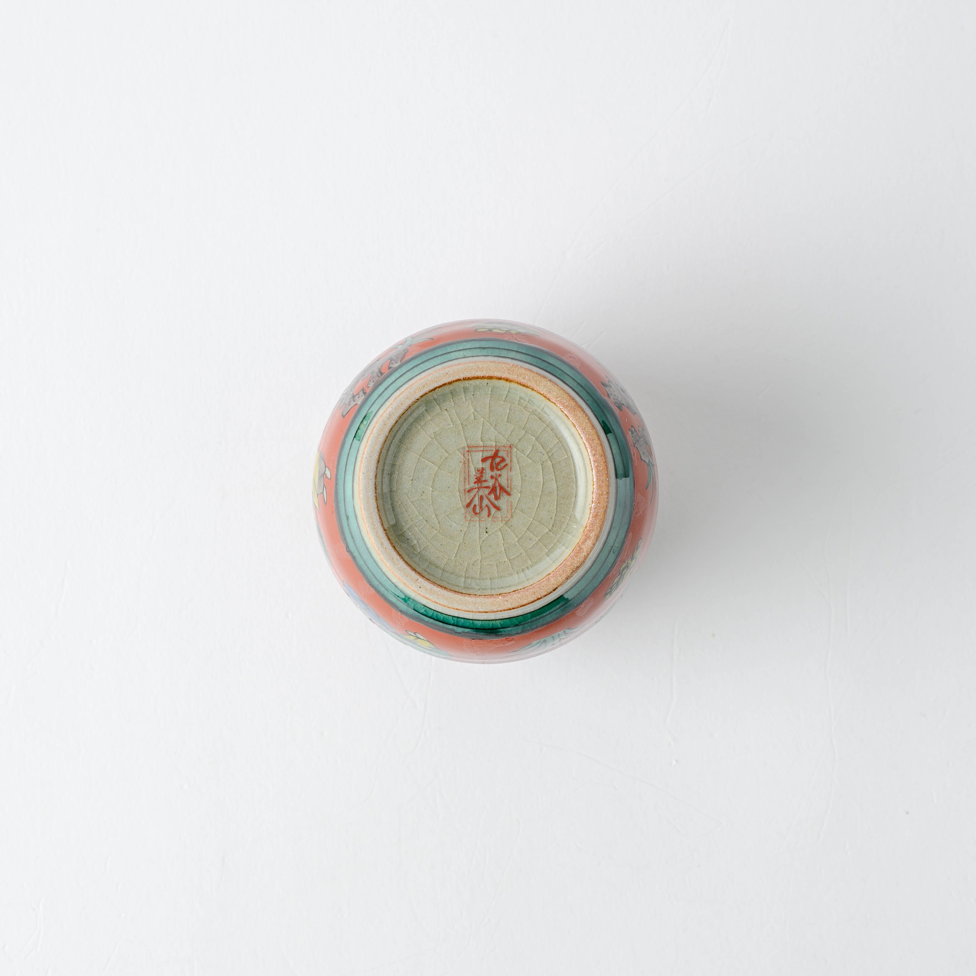 Mokubei Yunomi Japanese Teacup Pair - JAPAN KUTANI SHOP