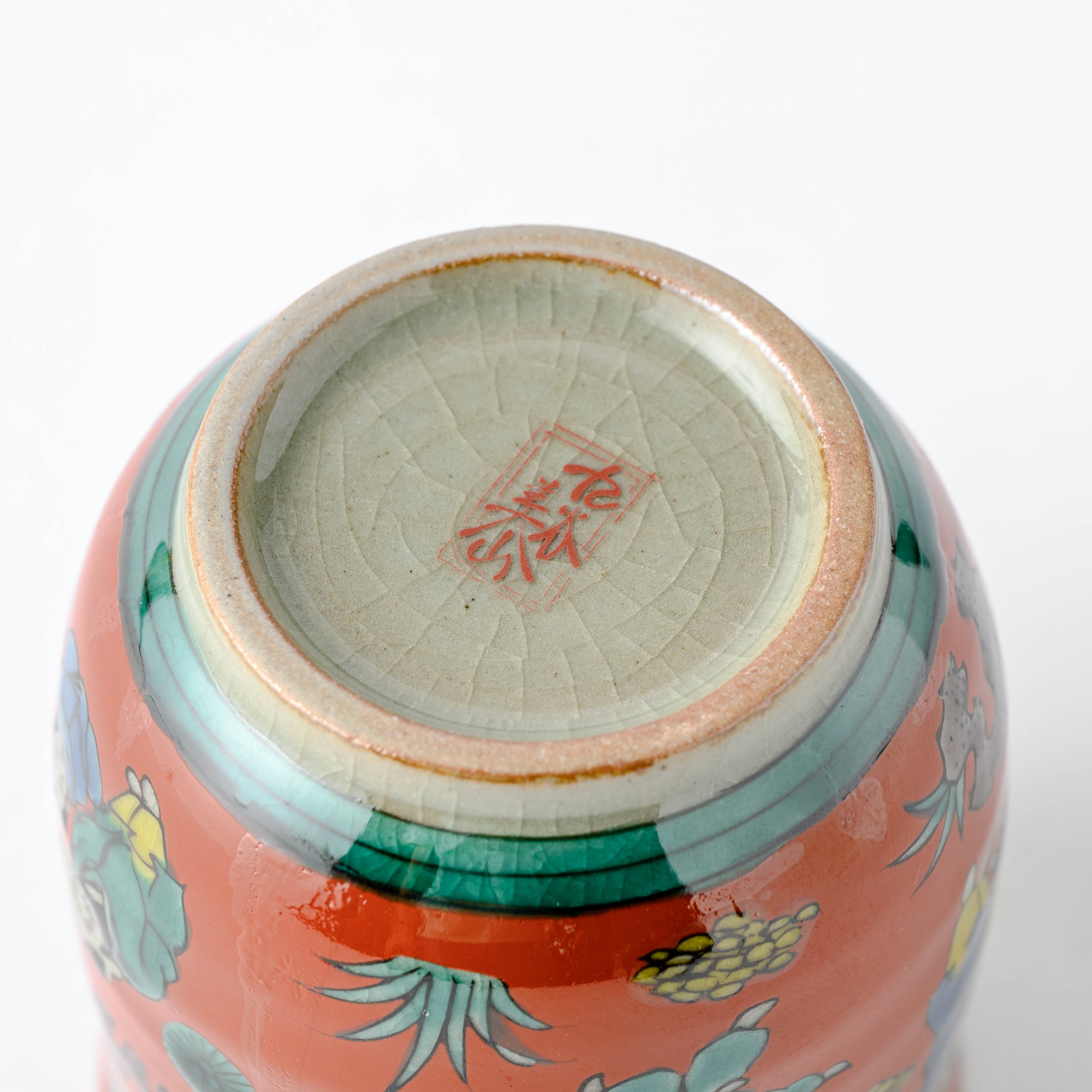 Mokubei Yunomi Japanese Teacup Pair - JAPAN KUTANI SHOP
