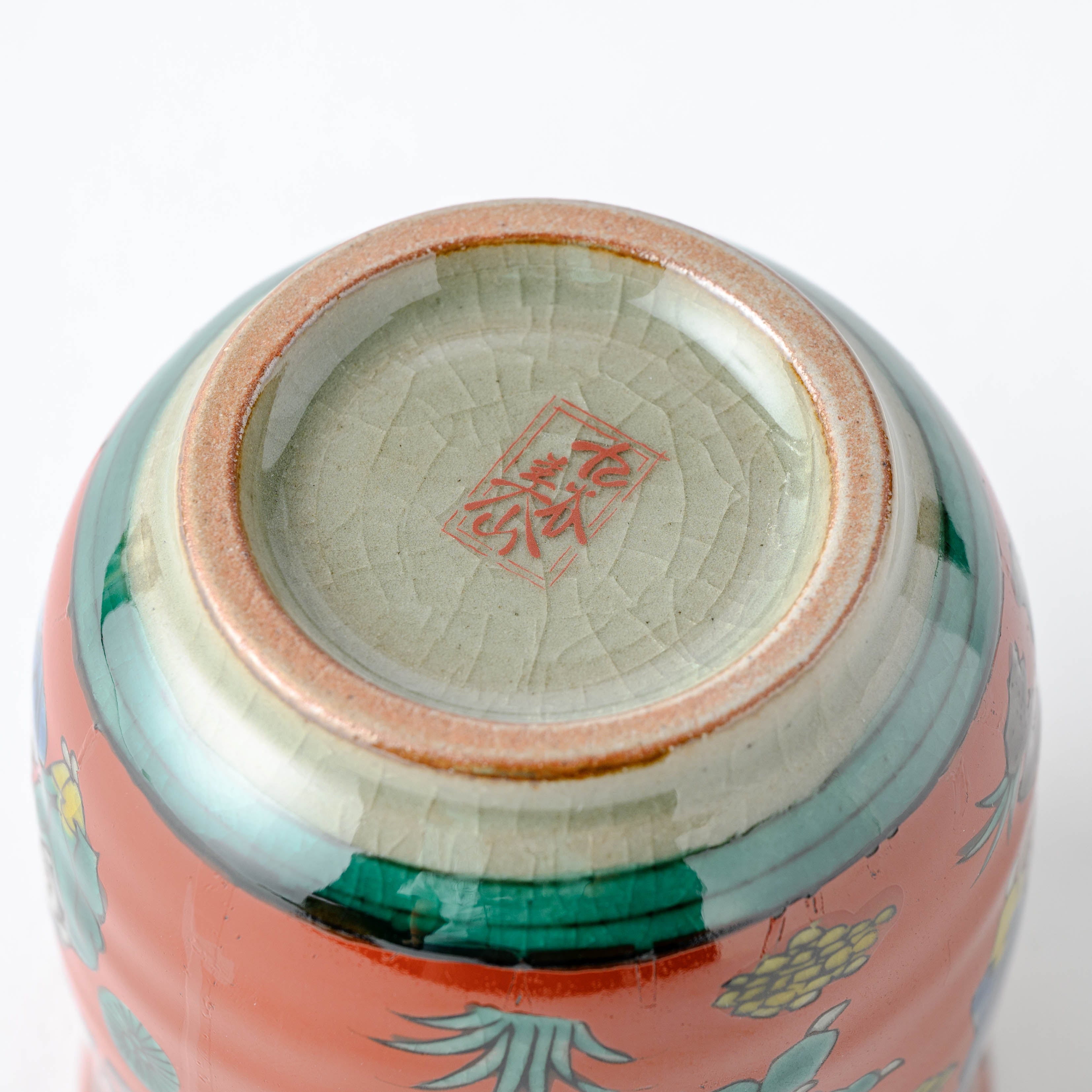 Mokubei Yunomi Japanese Teacup Pair - JAPAN KUTANI SHOP