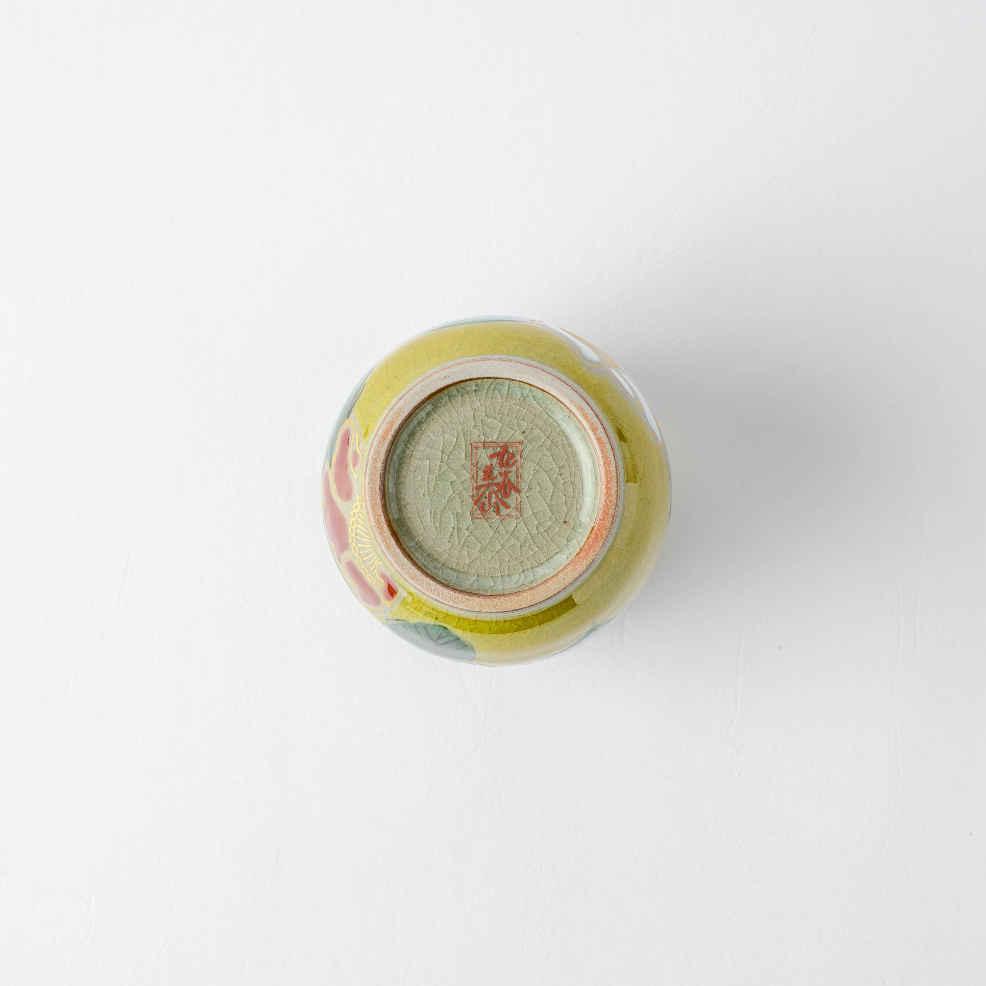 Red and White Sasanqua Japanese Teacup Pair - JAPAN KUTANI SHOP