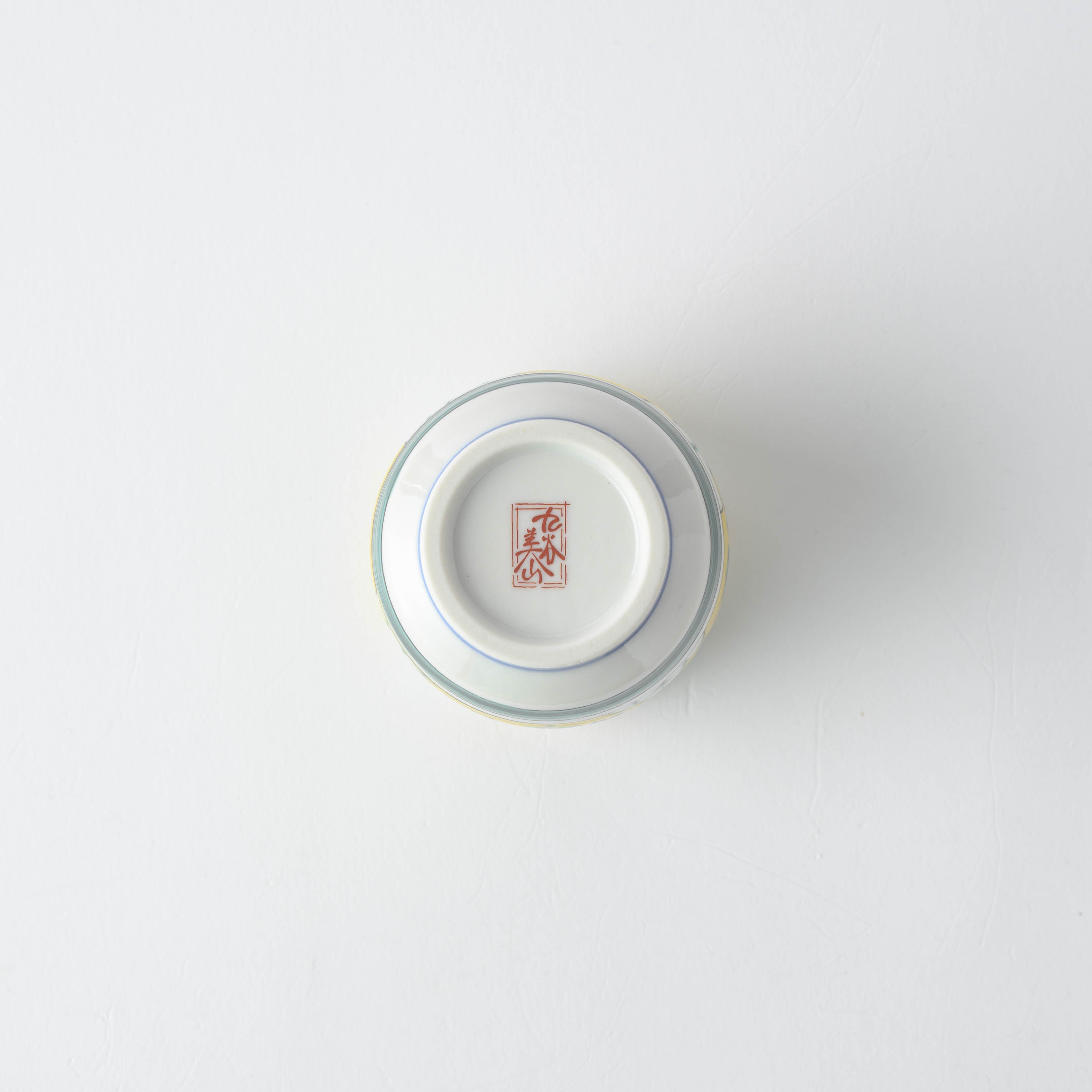 Yoshidaya Peony Yunomi Japanese Teacup Pair - JAPAN KUTANI SHOP