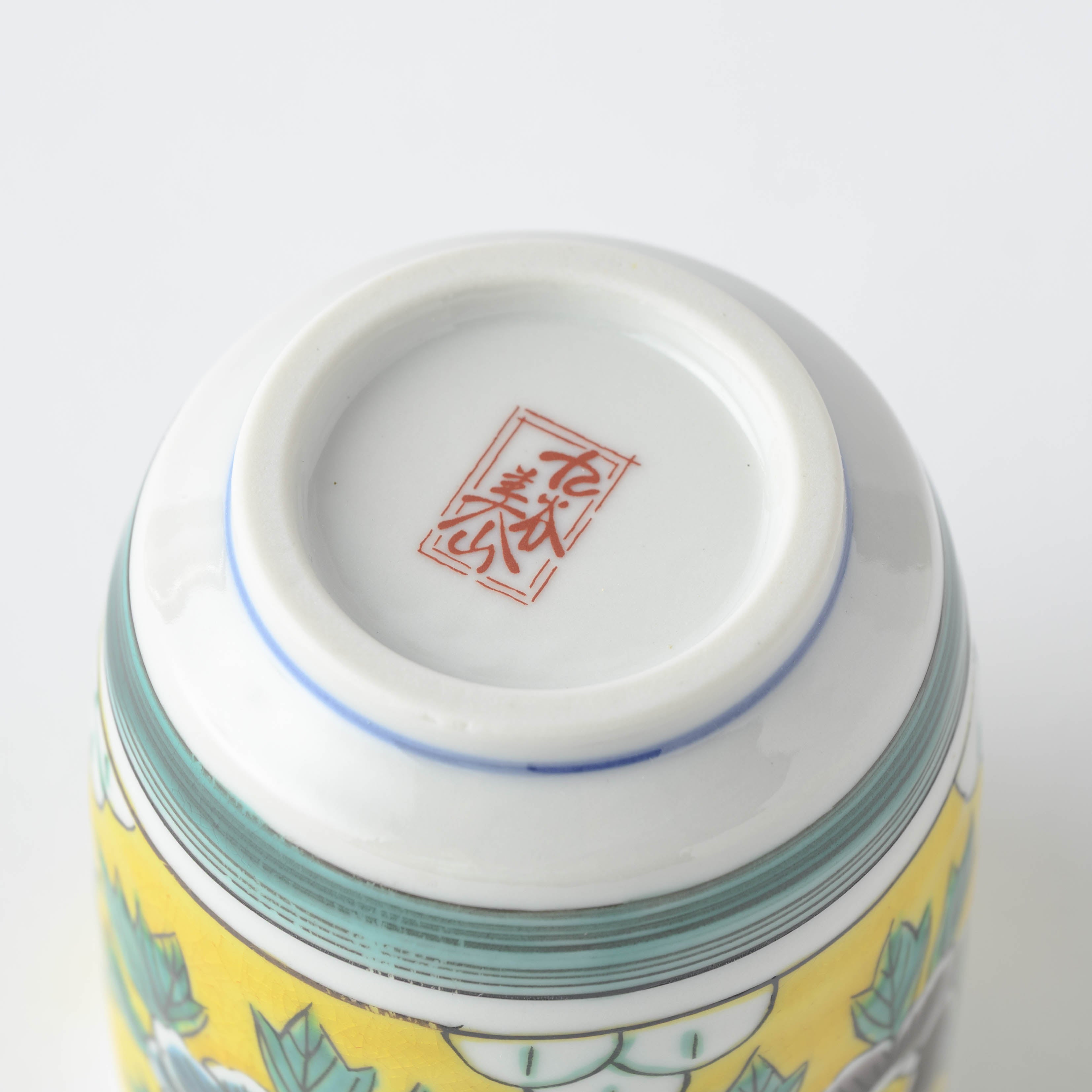 Yoshidaya Peony Yunomi Japanese Teacup Pair - JAPAN KUTANI SHOP
