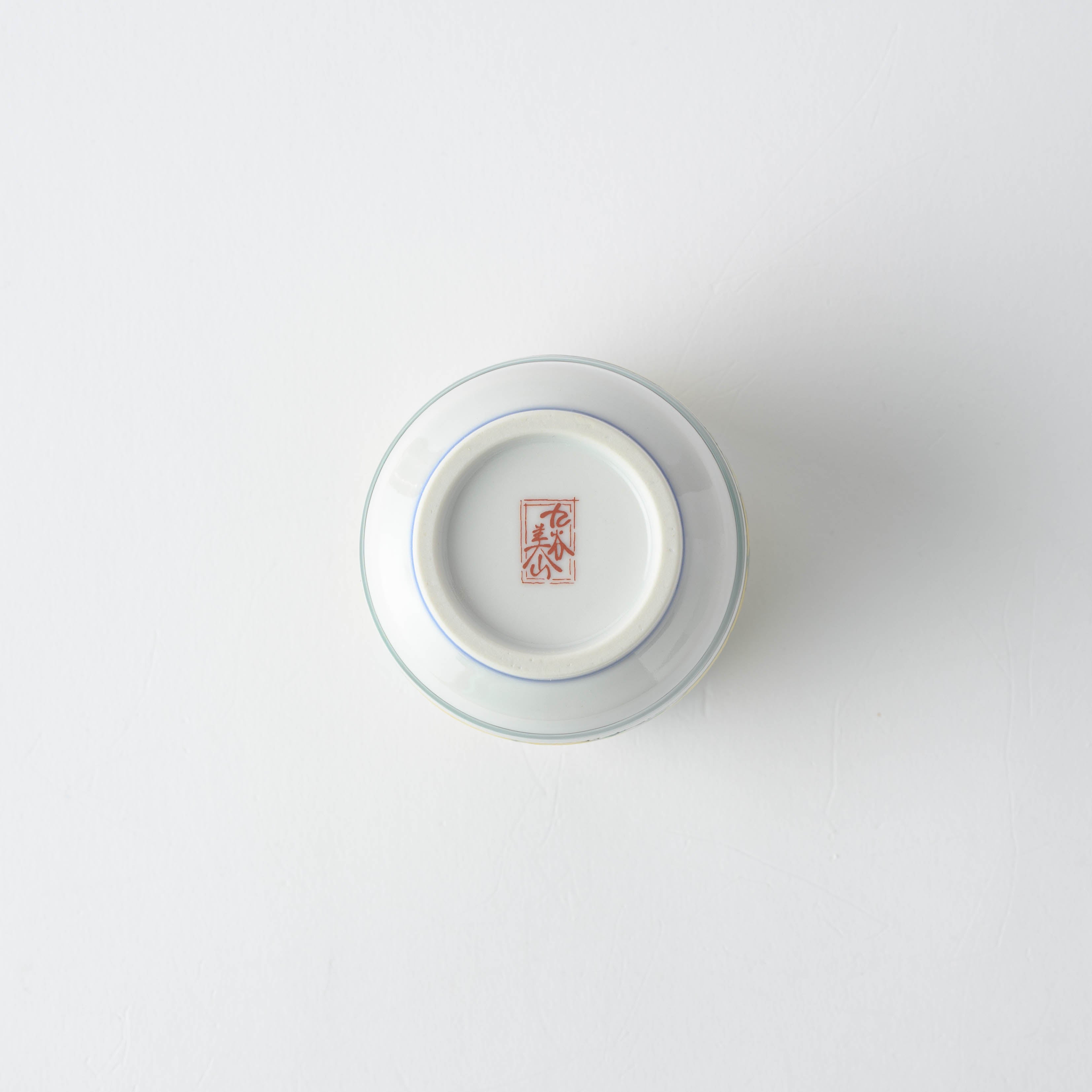 Yoshidaya Peony Yunomi Japanese Teacup Pair - JAPAN KUTANI SHOP