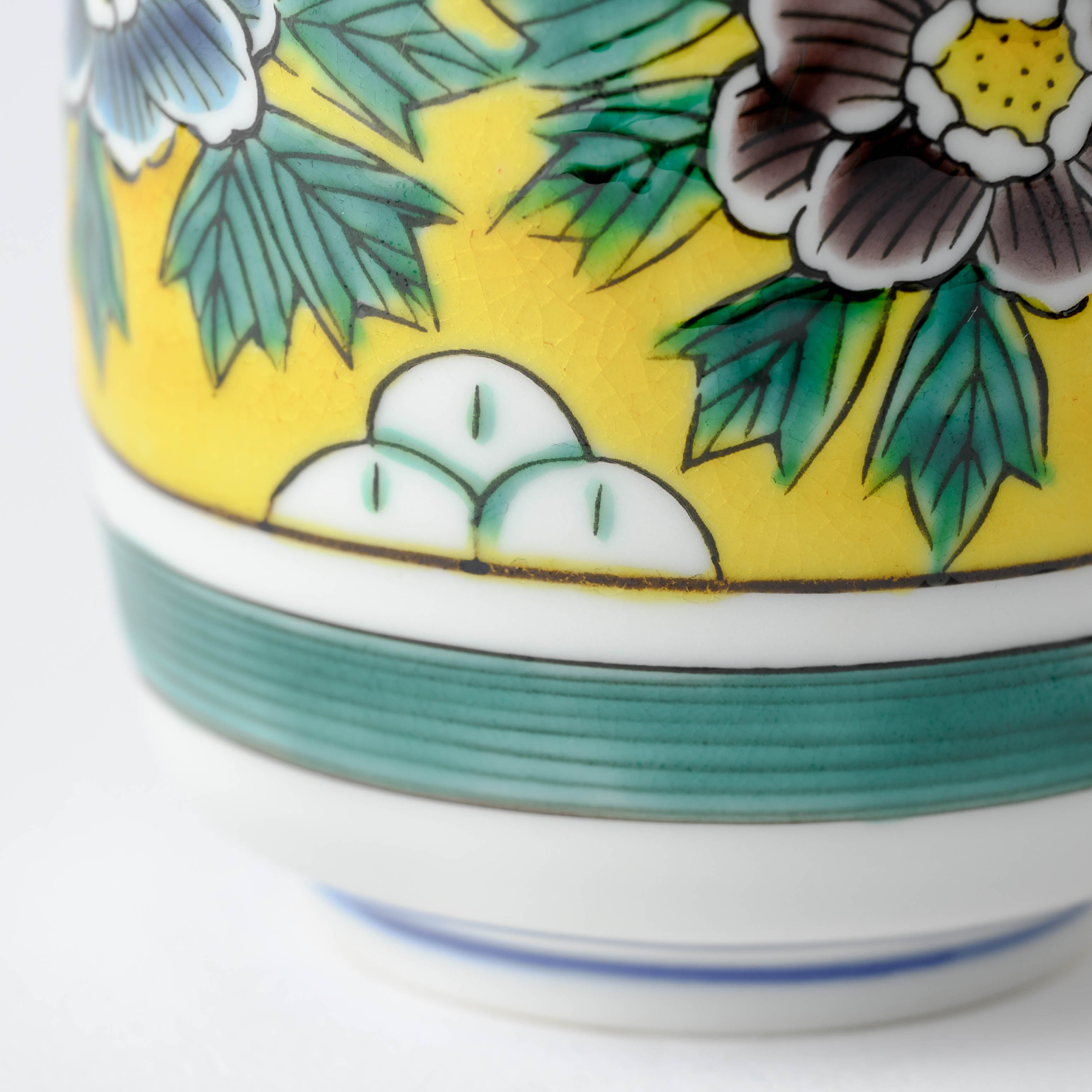 Yoshidaya Peony Yunomi Japanese Teacup Pair - JAPAN KUTANI SHOP