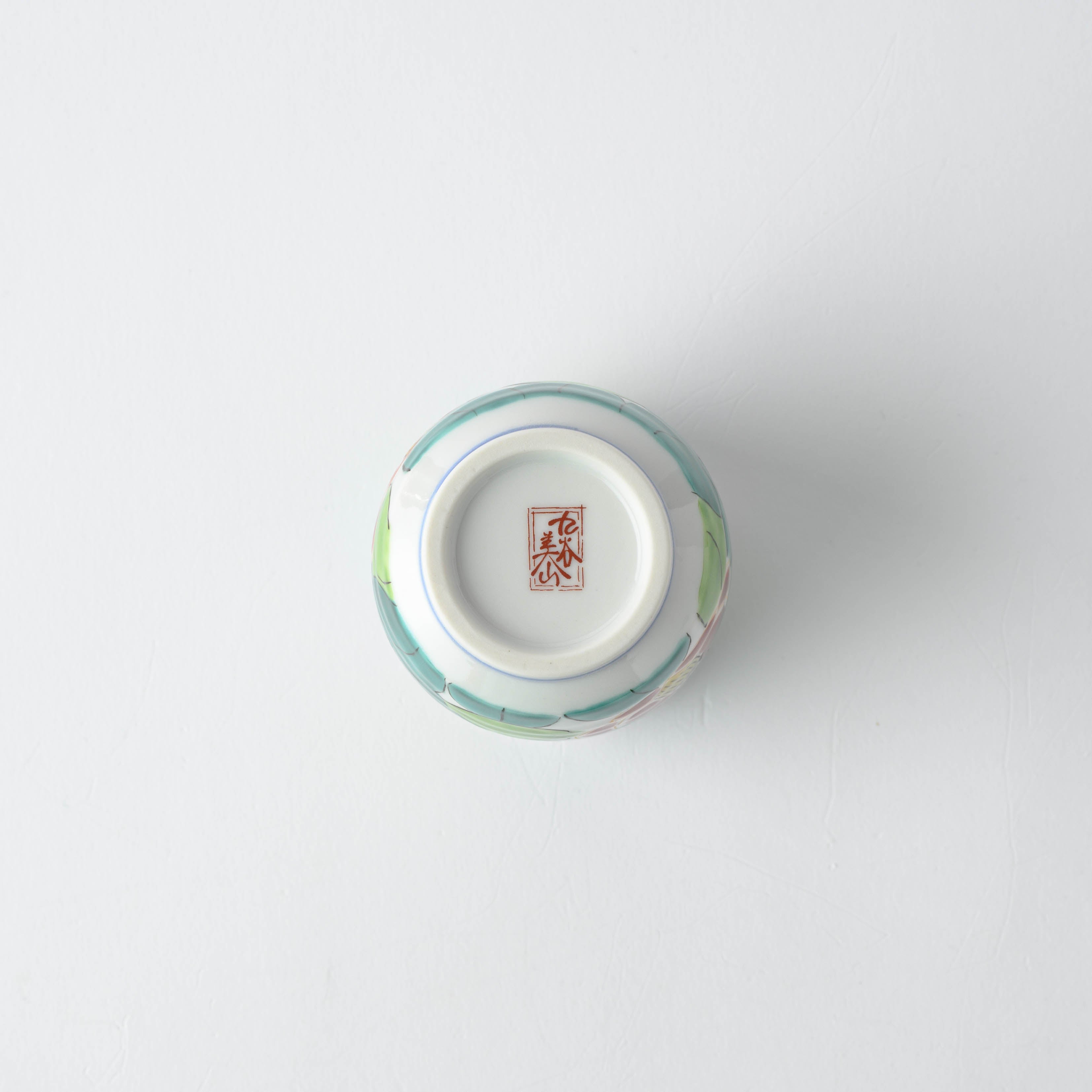 Colorful Sasanqua Yunomi Japanese Teacup Pair