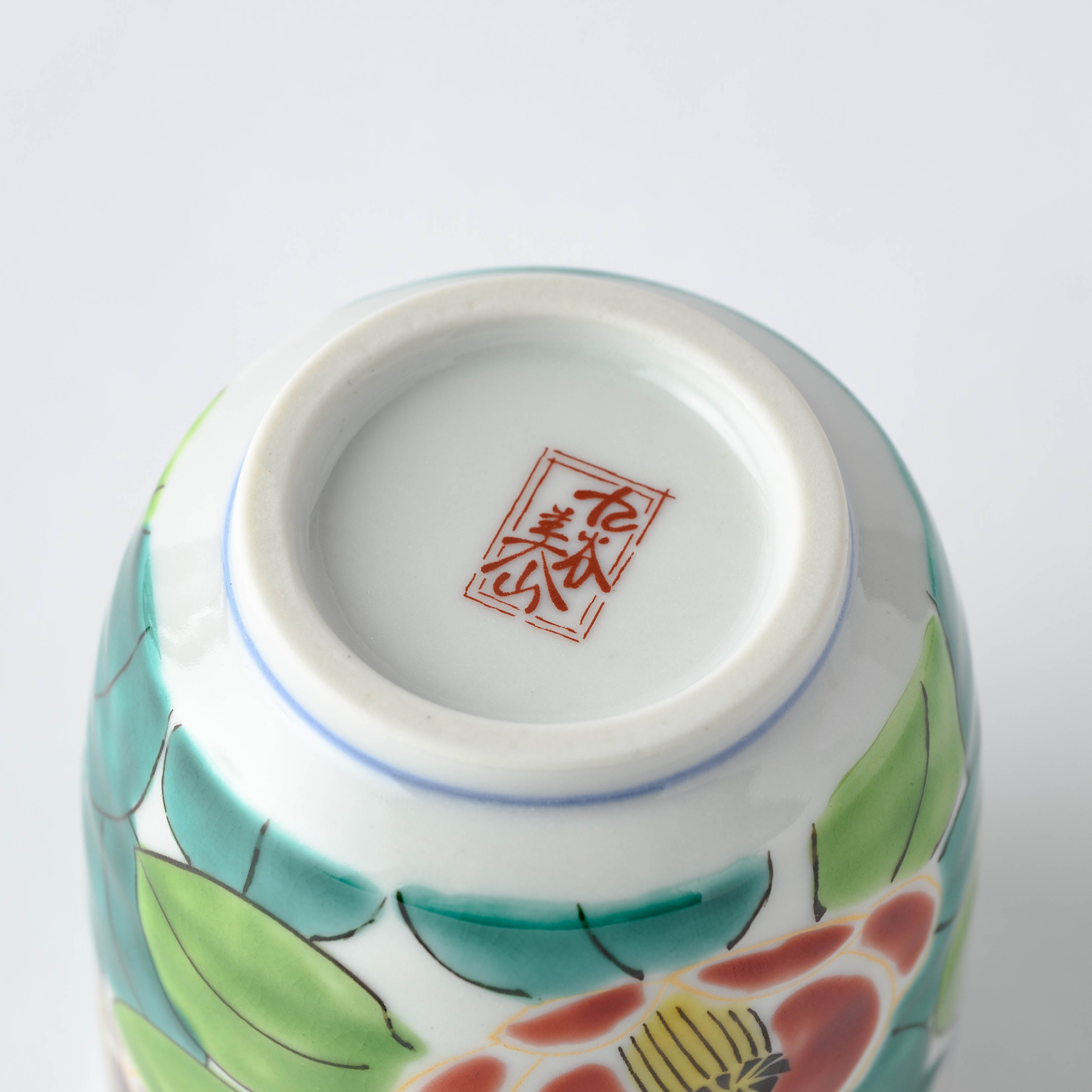 Colorful Sasanqua Yunomi Japanese Teacup Pair