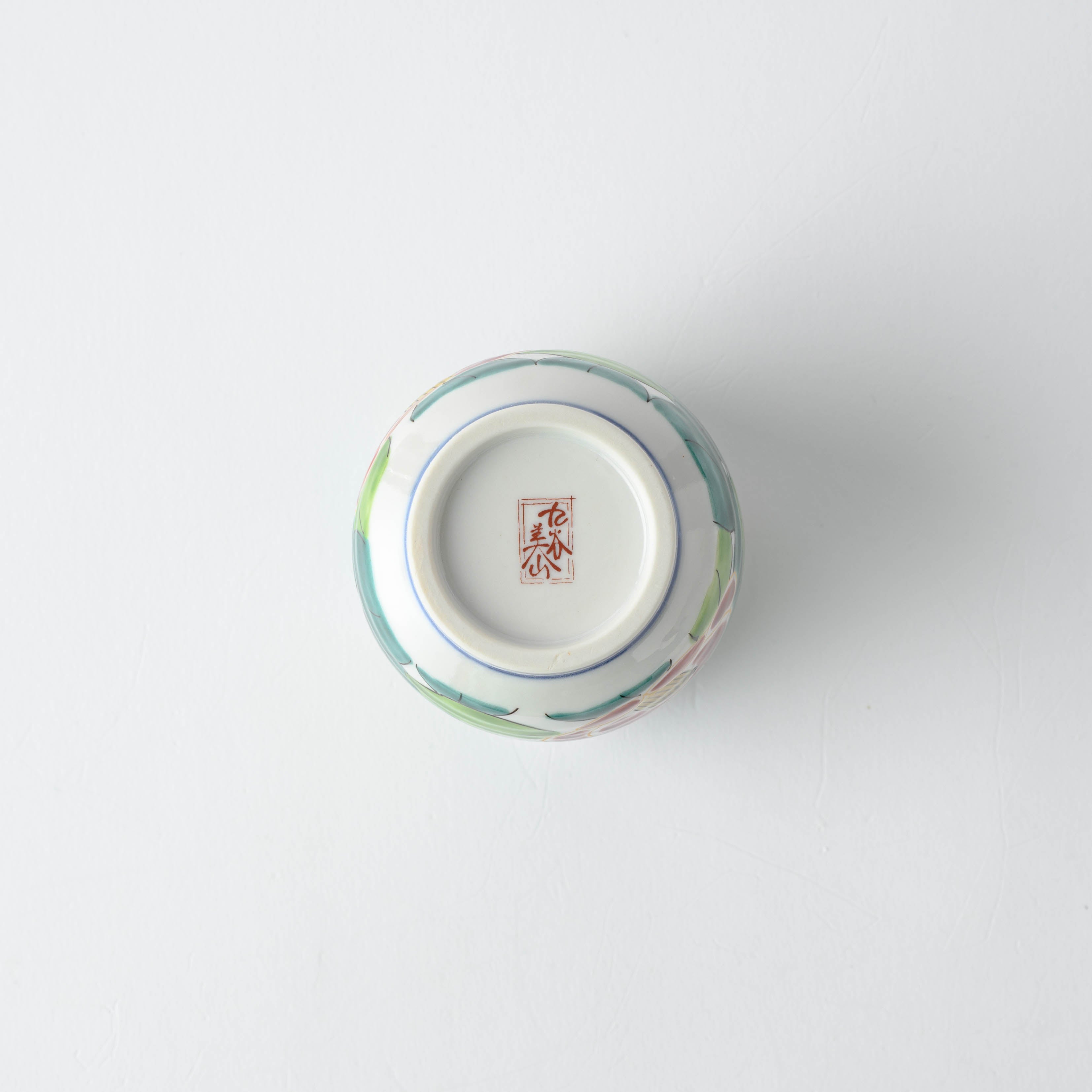Colorful Sasanqua Yunomi Japanese Teacup Pair