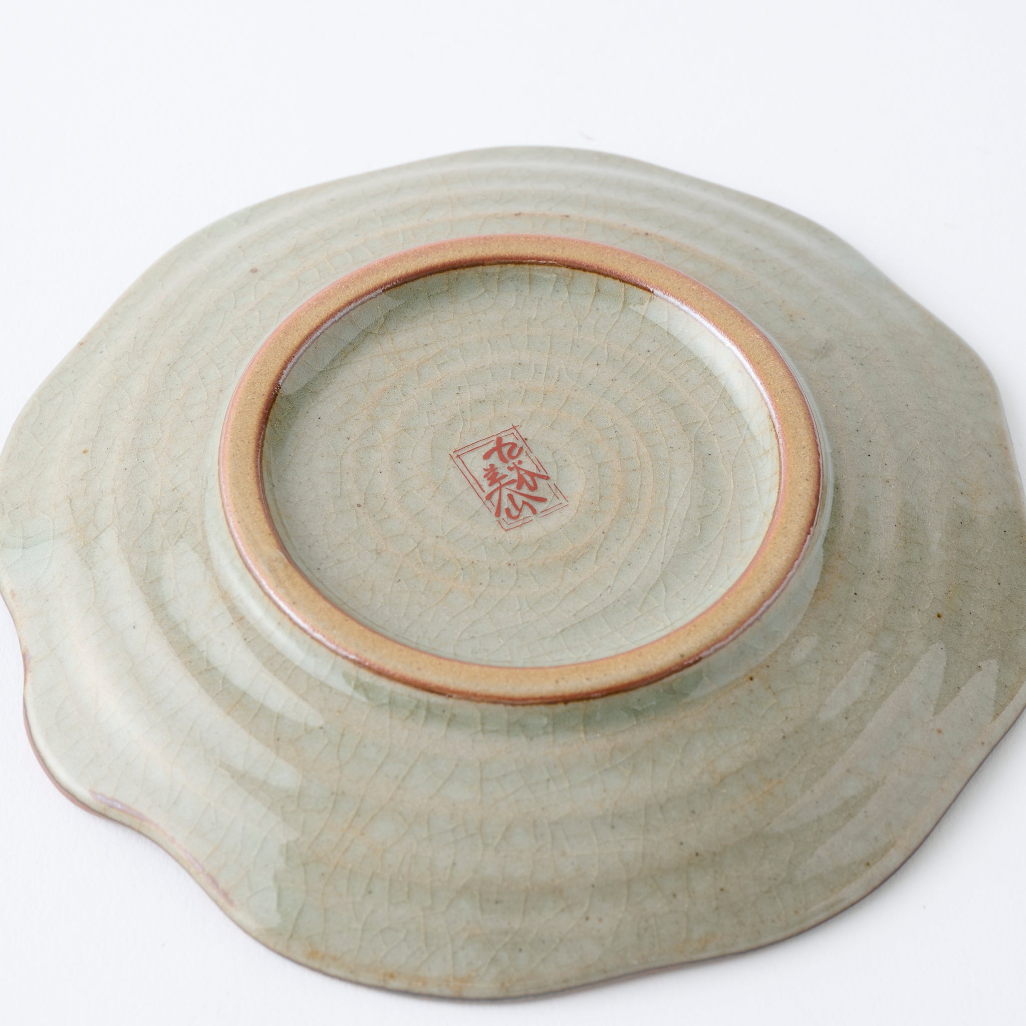 Blue Hydrangea Cup and Saucer