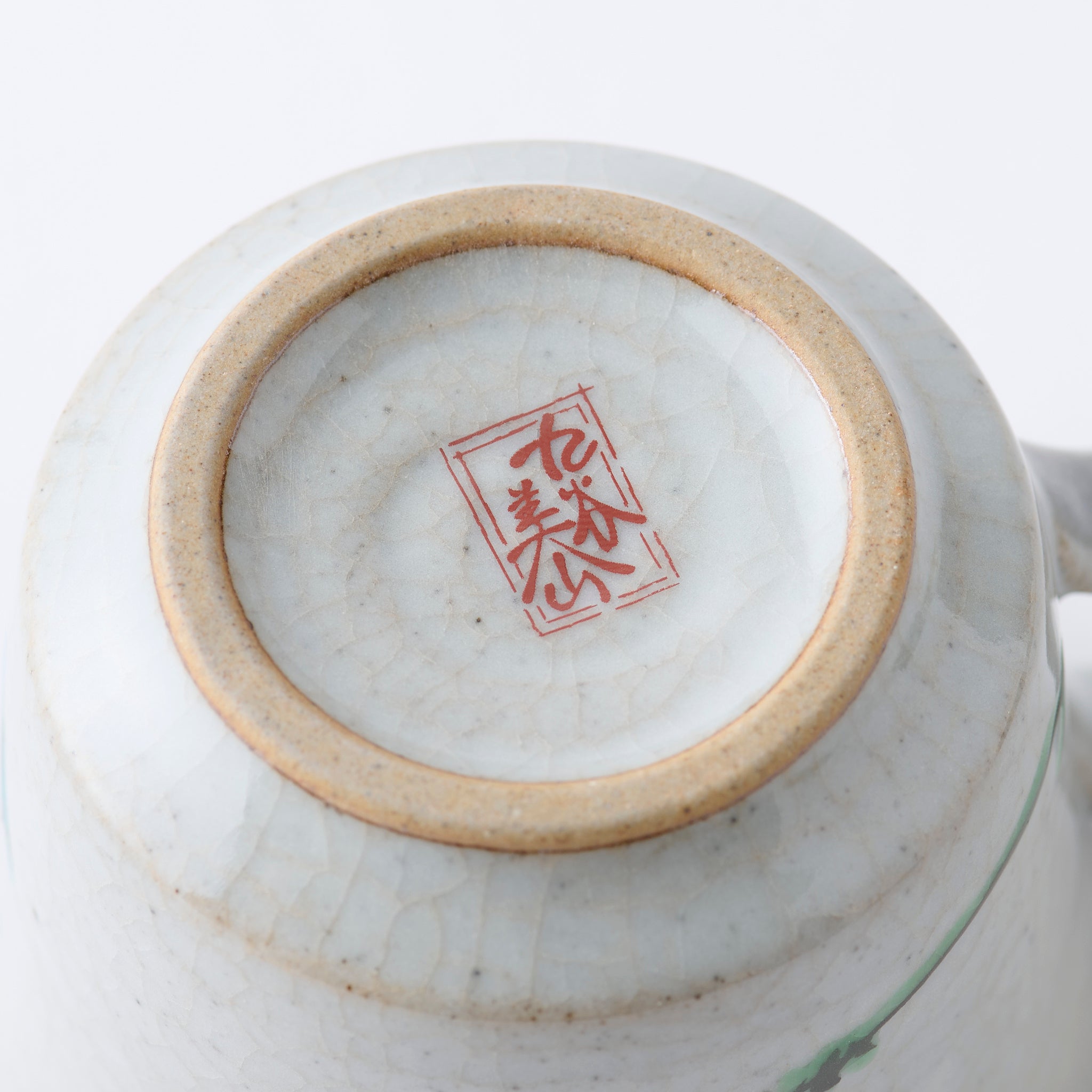 Flower in Season Cup and Saucer