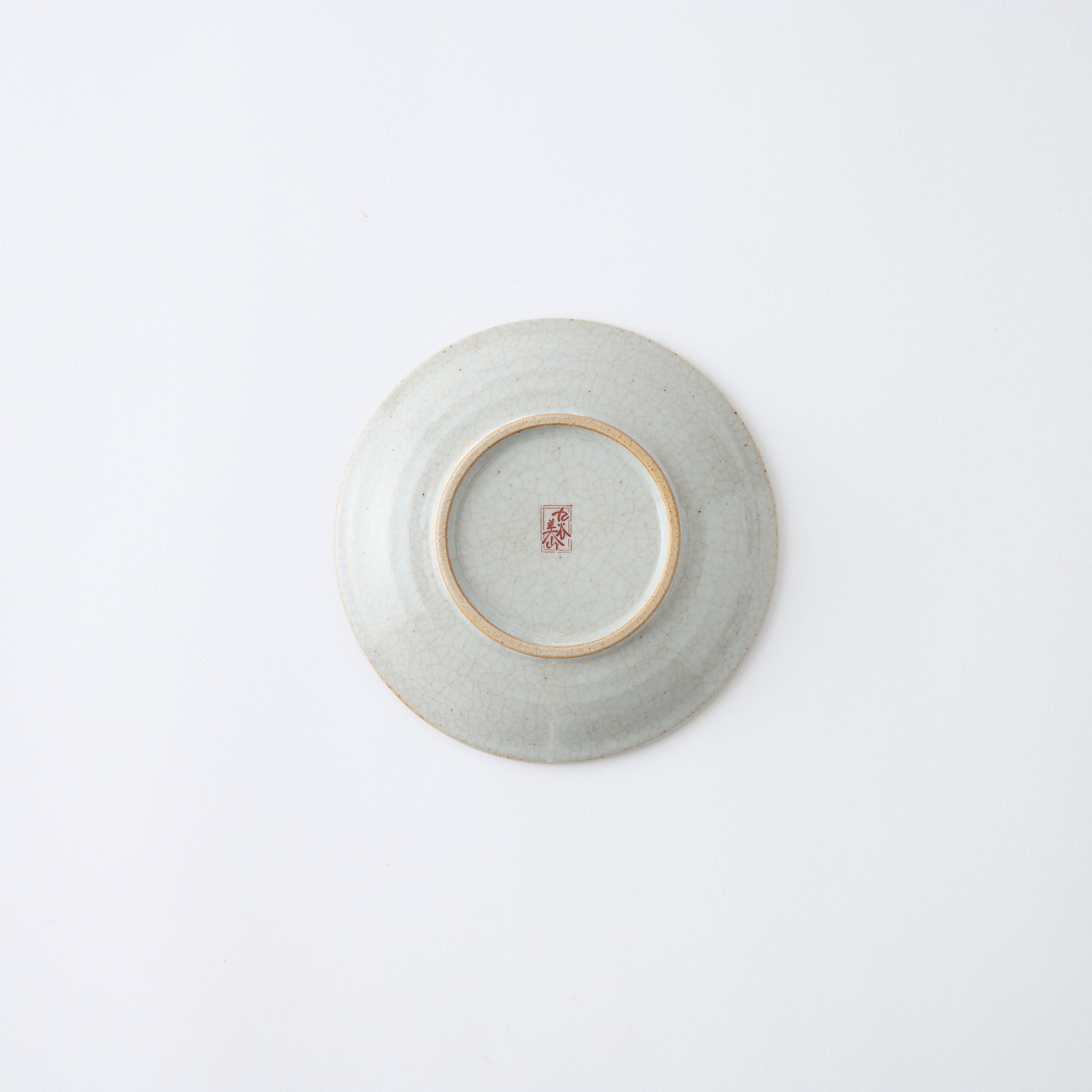 Flower in Season Cup and Saucer