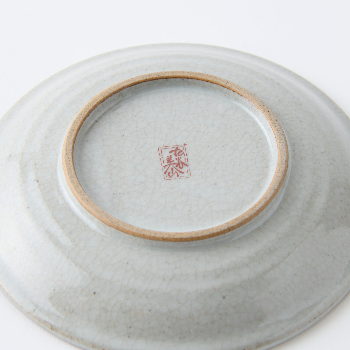 Flower in Season Cup and Saucer