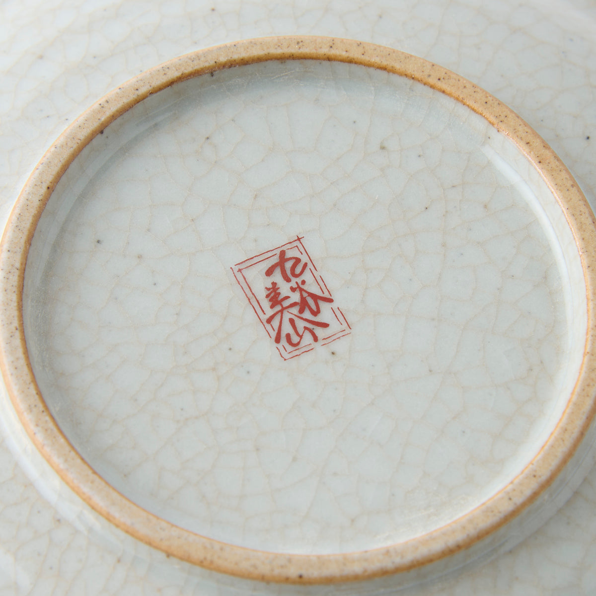 Flower in Season Cup and Saucer