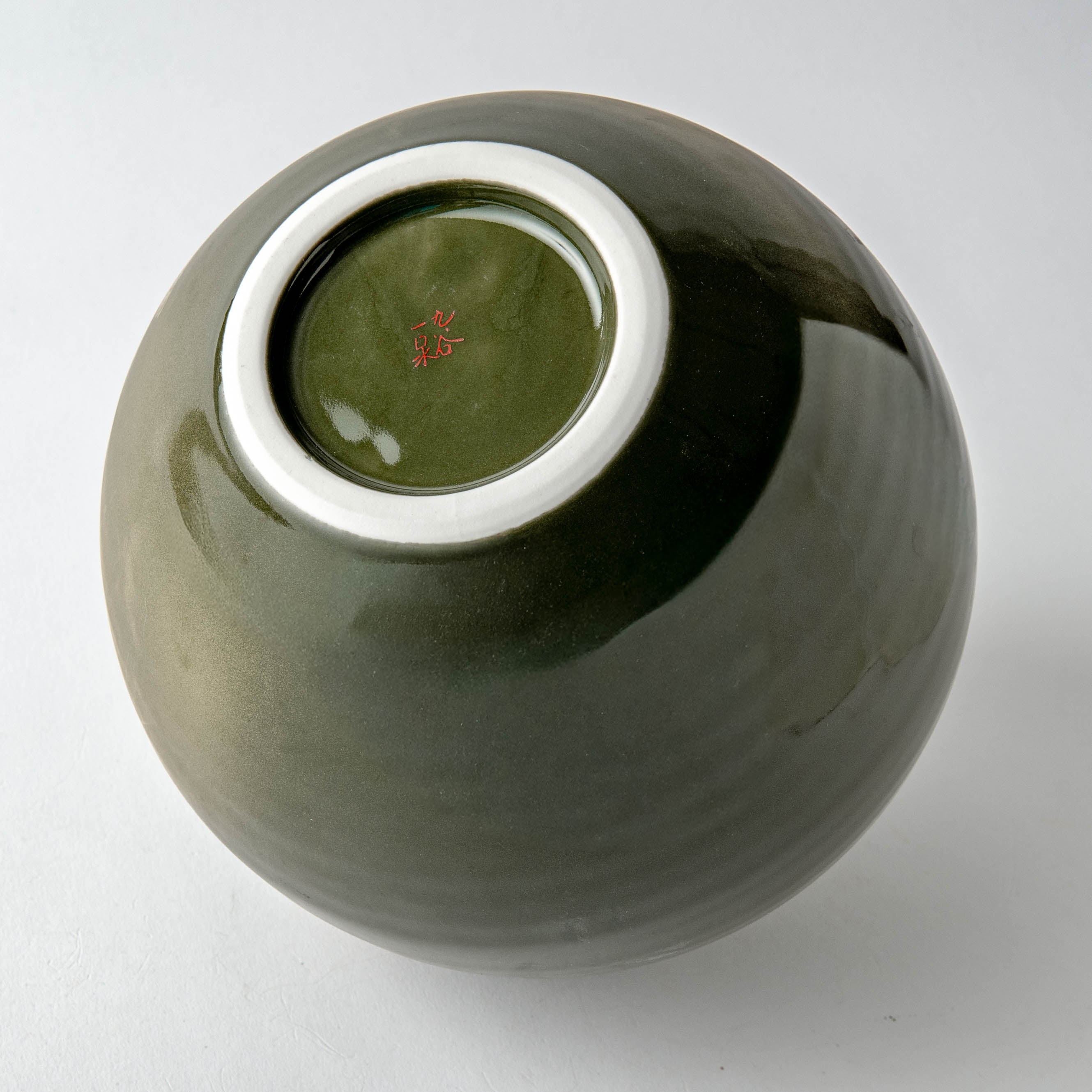 Gold Crane and Tortoise Japanese Flower Vase