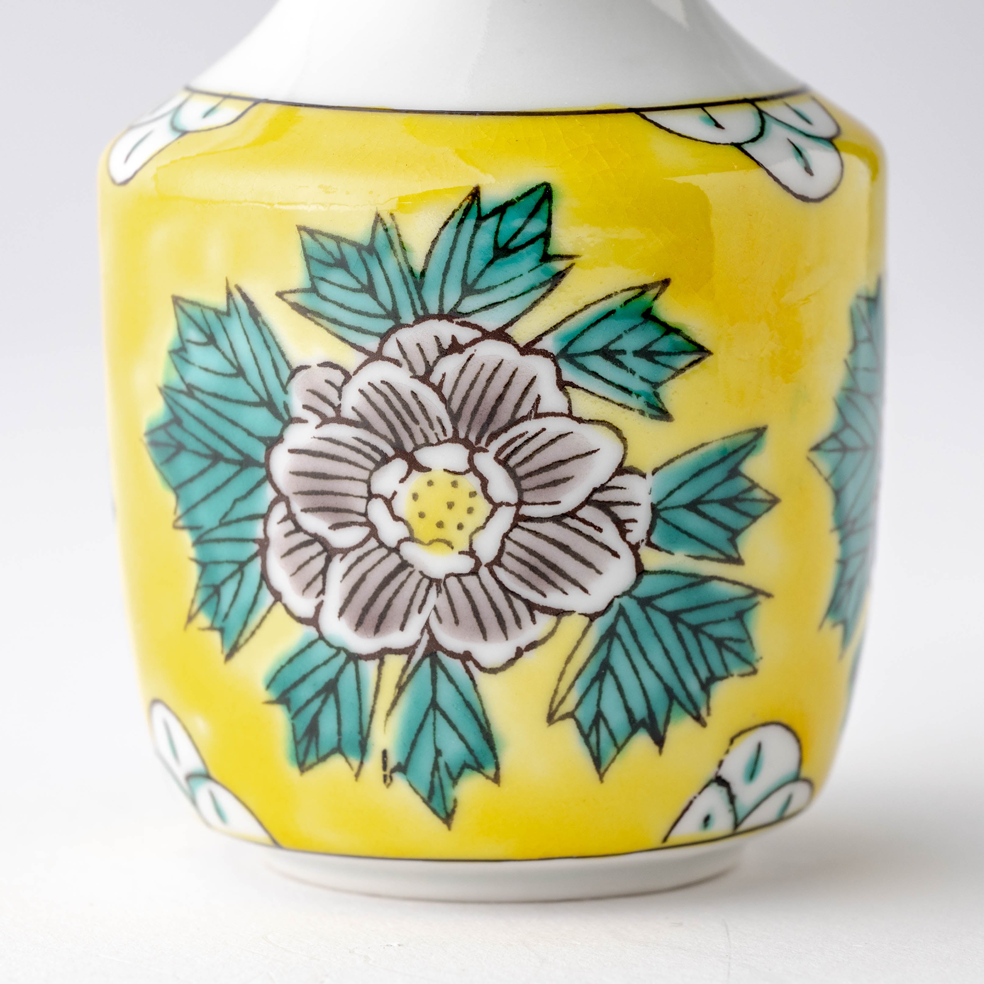 Yoshidaya Peony Soy Sauce Dispenser