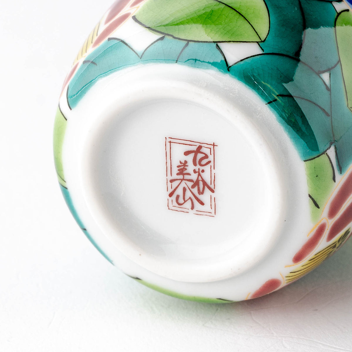 Colorful Sasanqua Soy Sauce Dispenser