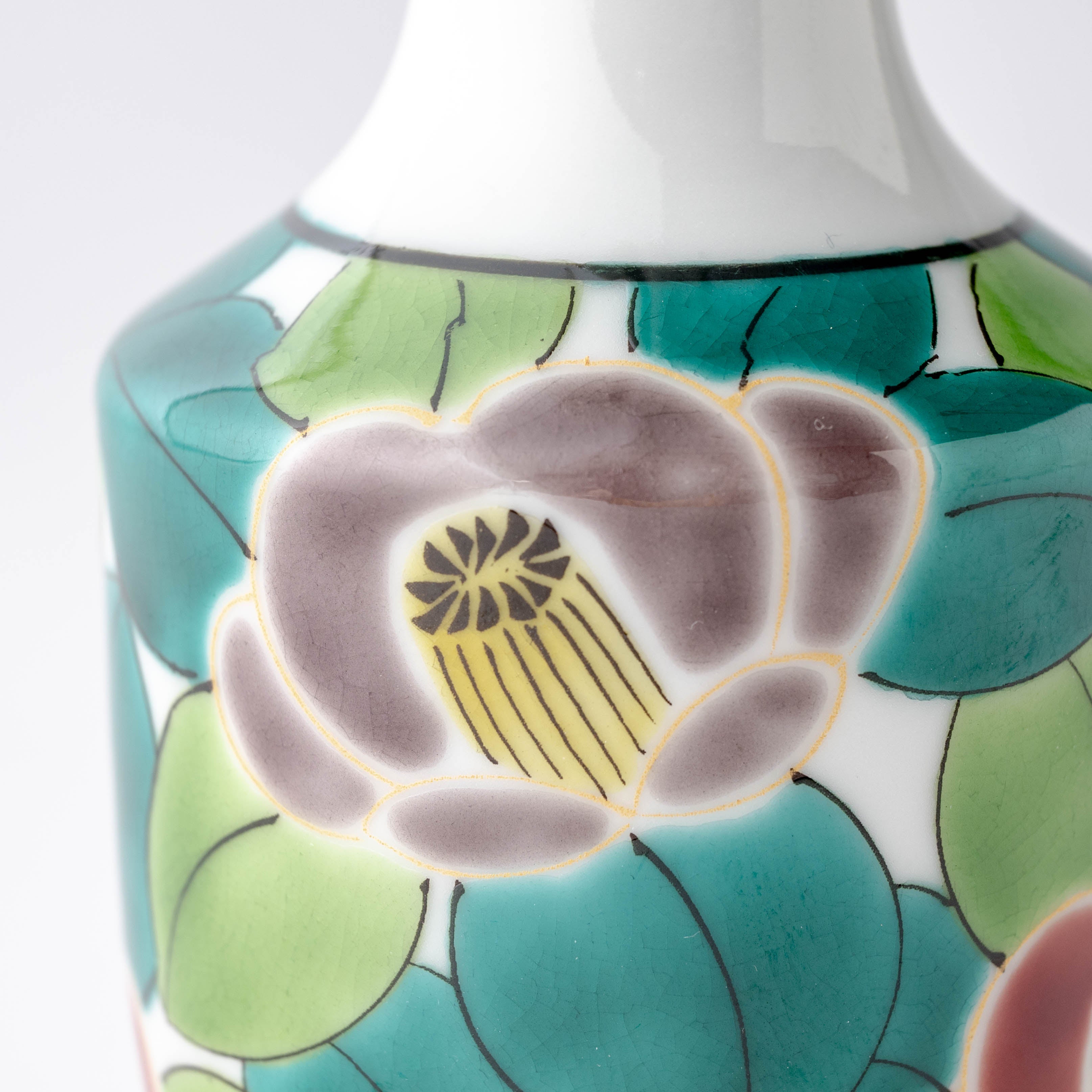 Colorful Sasanqua Soy Sauce Dispenser