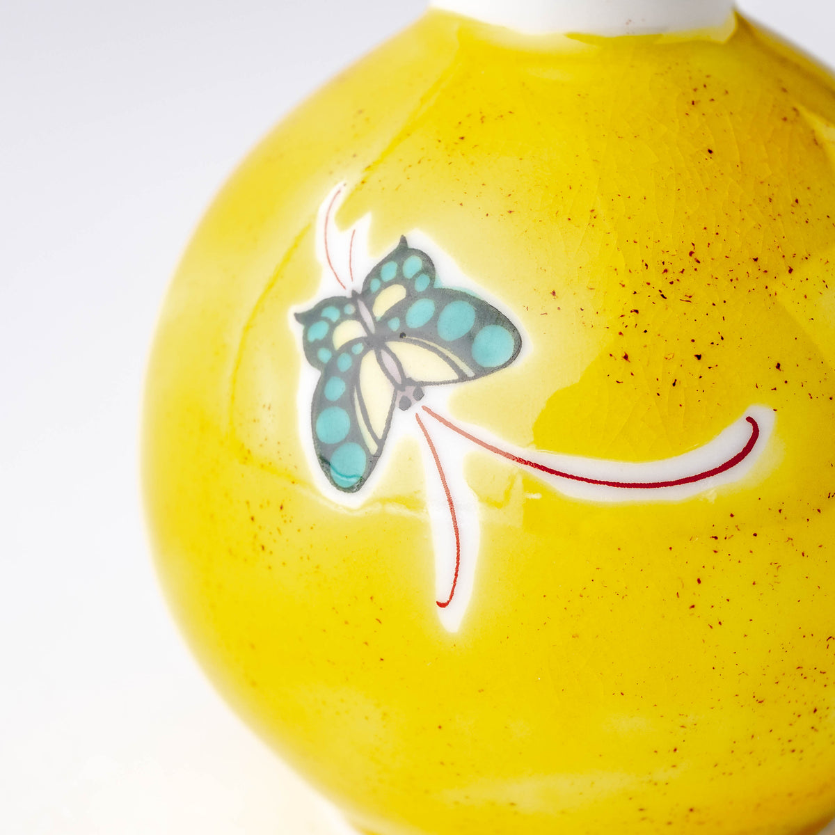 Sasanqua and Butterfly Soy Sauce Dispenser
