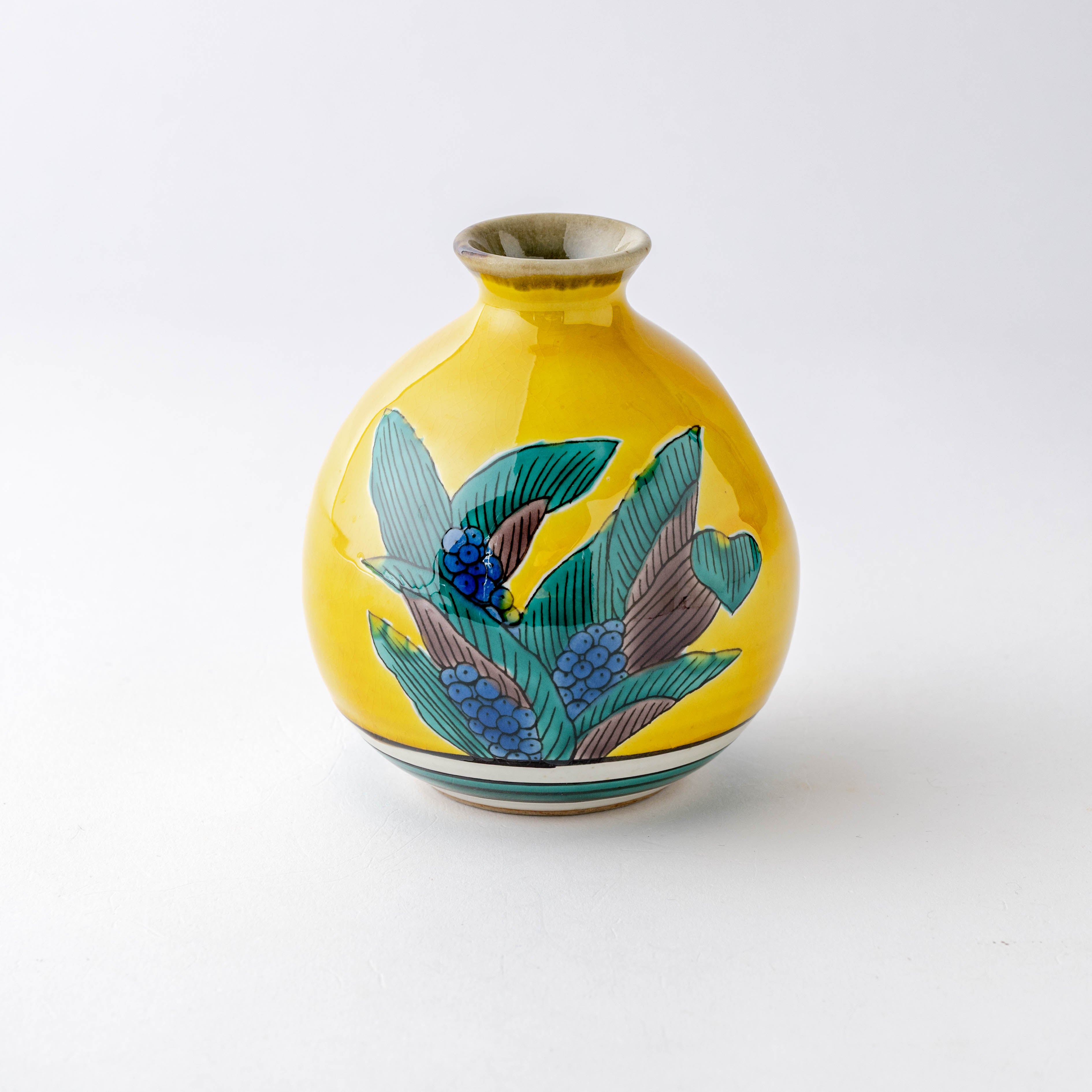 Yoshidaya Plants Sake Set