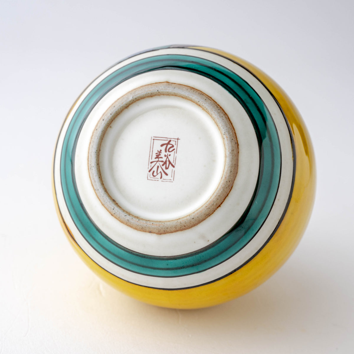 Yoshidaya Plants Sake Set