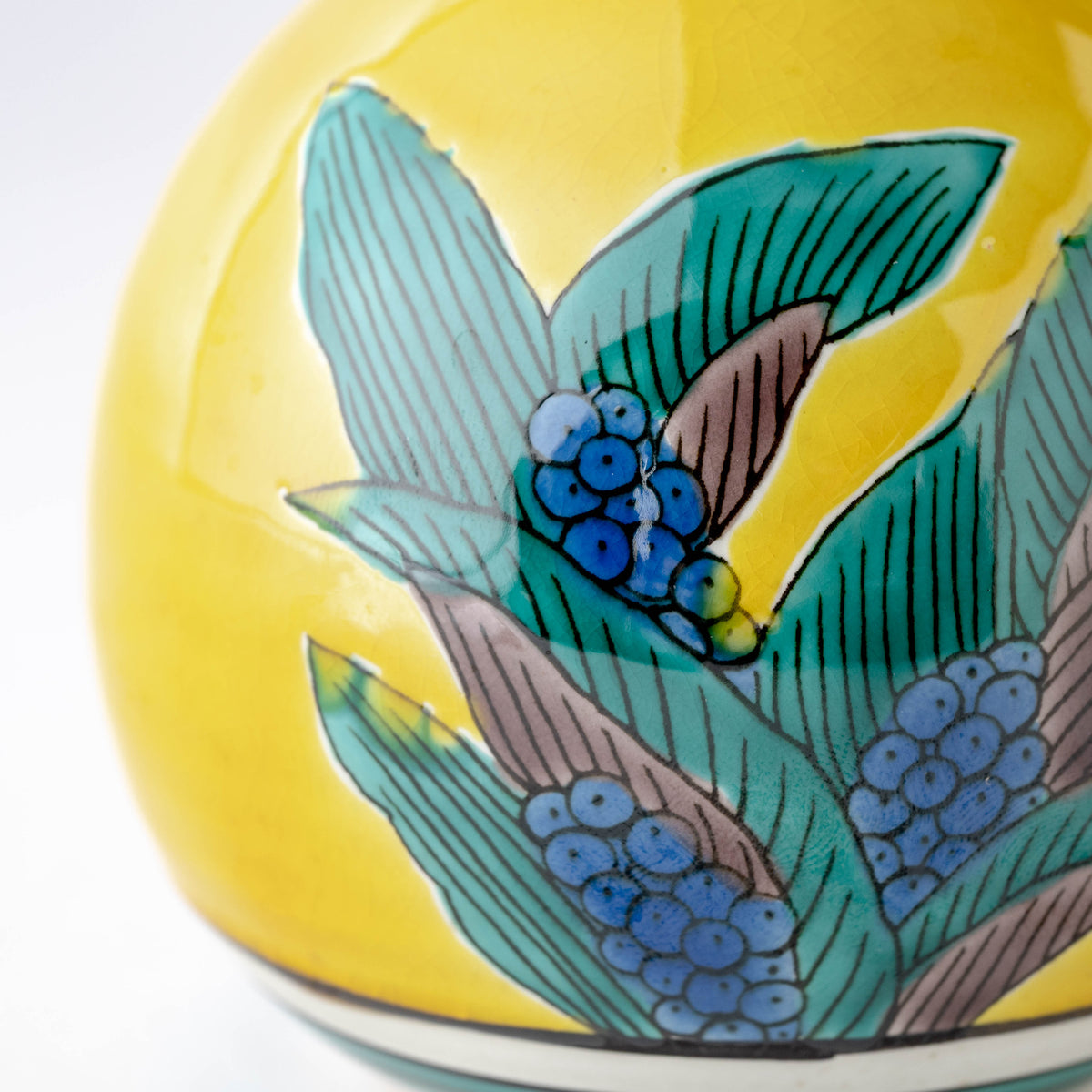 Yoshidaya Plants Sake Set