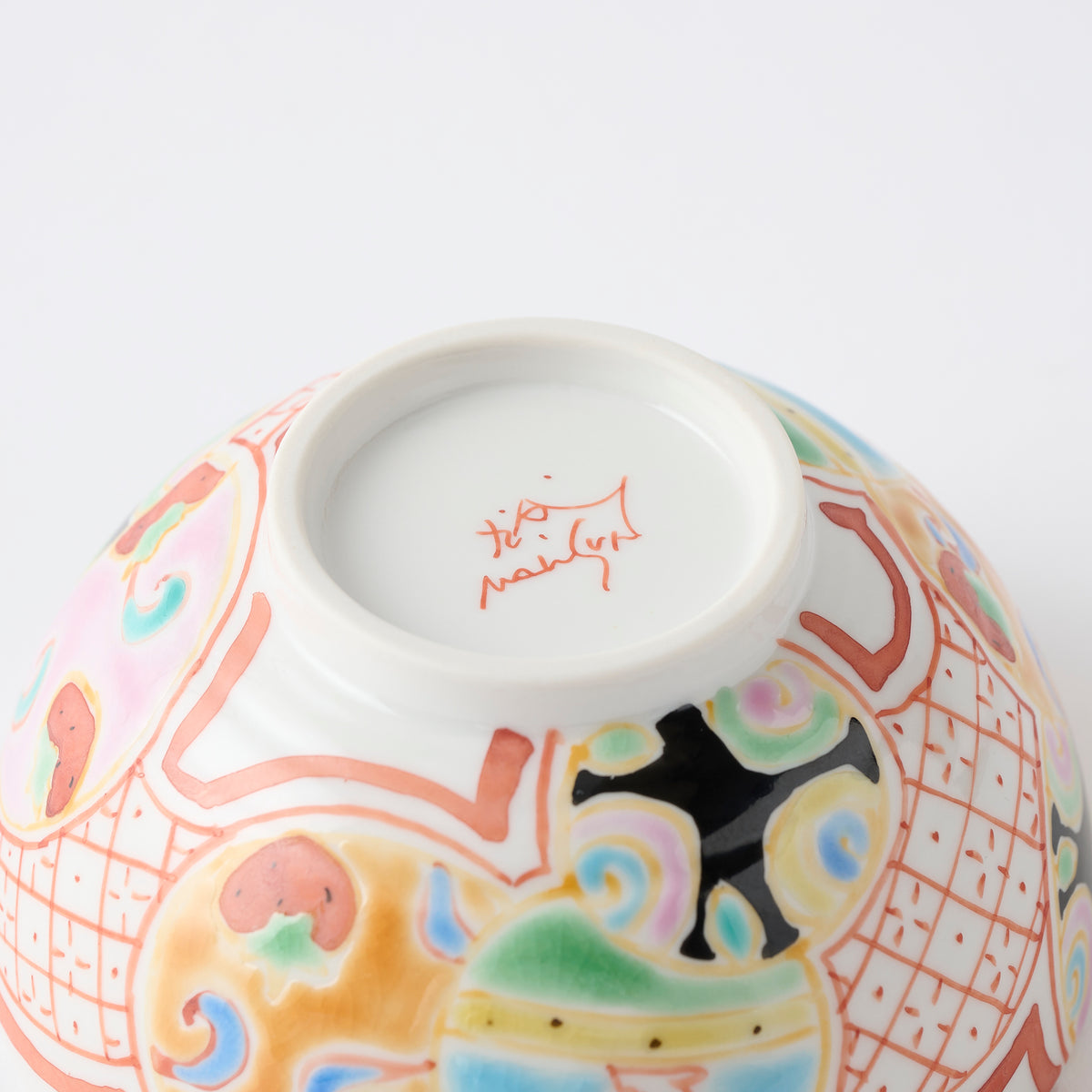 Lucky Charm Japanese Rice Bowl