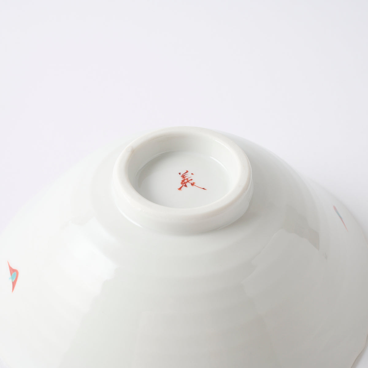 Birds and Botanicals Medium Bowl