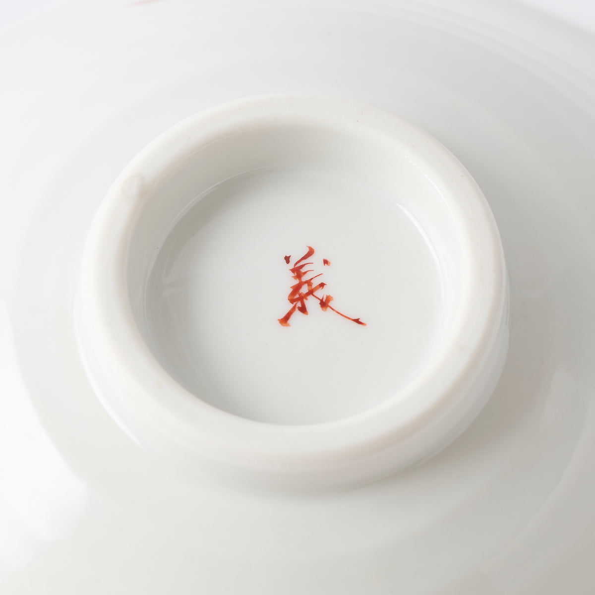 Birds and Botanicals Medium Bowl