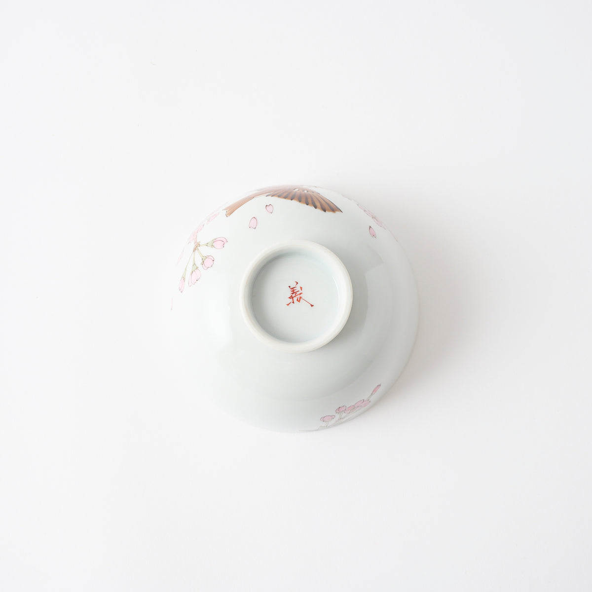 Birds and Botanicals Rice Bowl