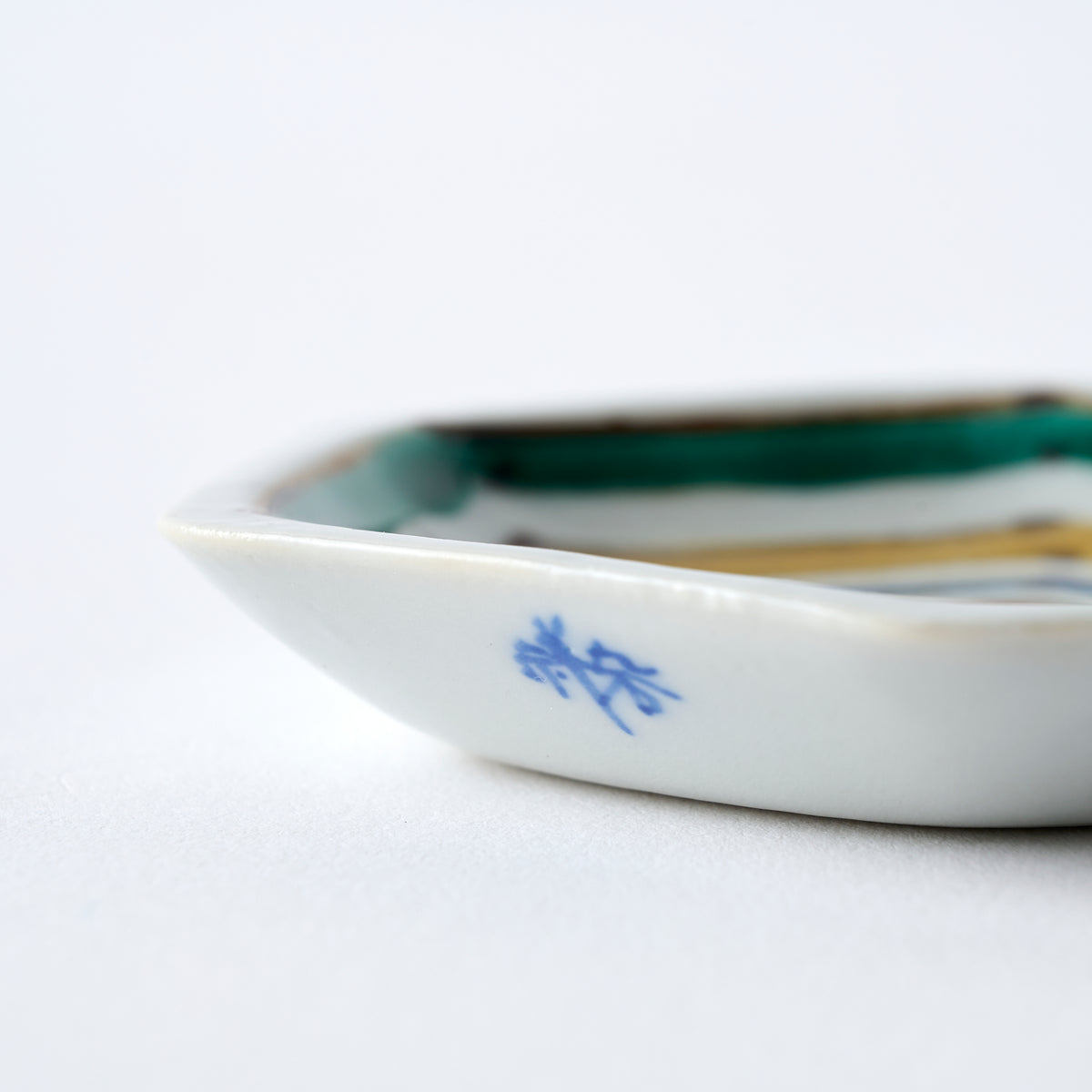 Little Symbols of Luck Sauce Plate - JAPAN KUTANI SHOP