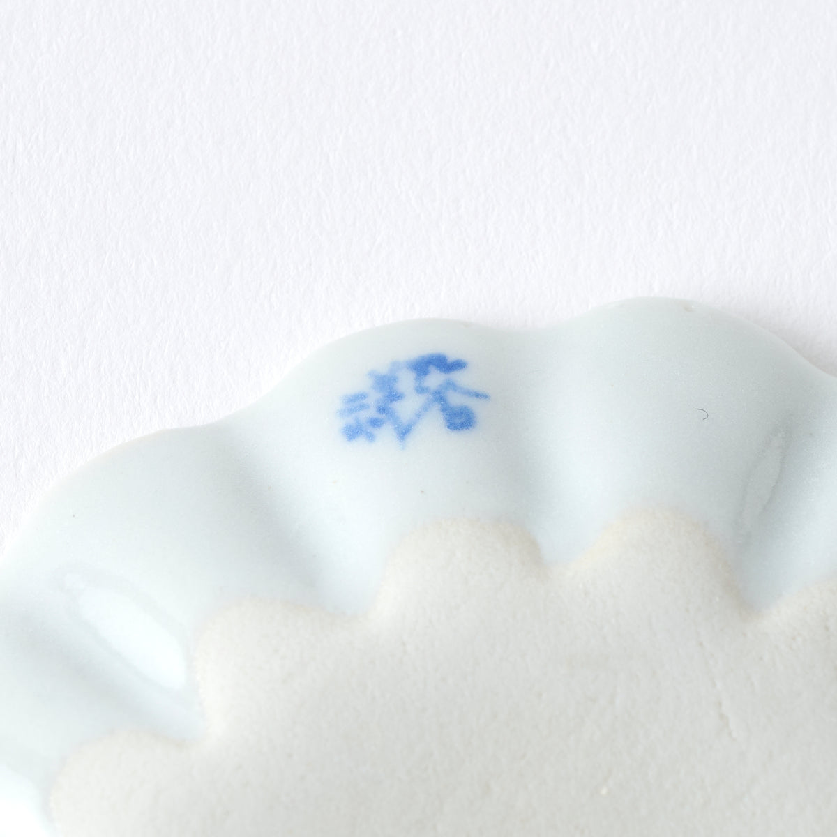 Little Symbols of Luck Sauce Plate - JAPAN KUTANI SHOP