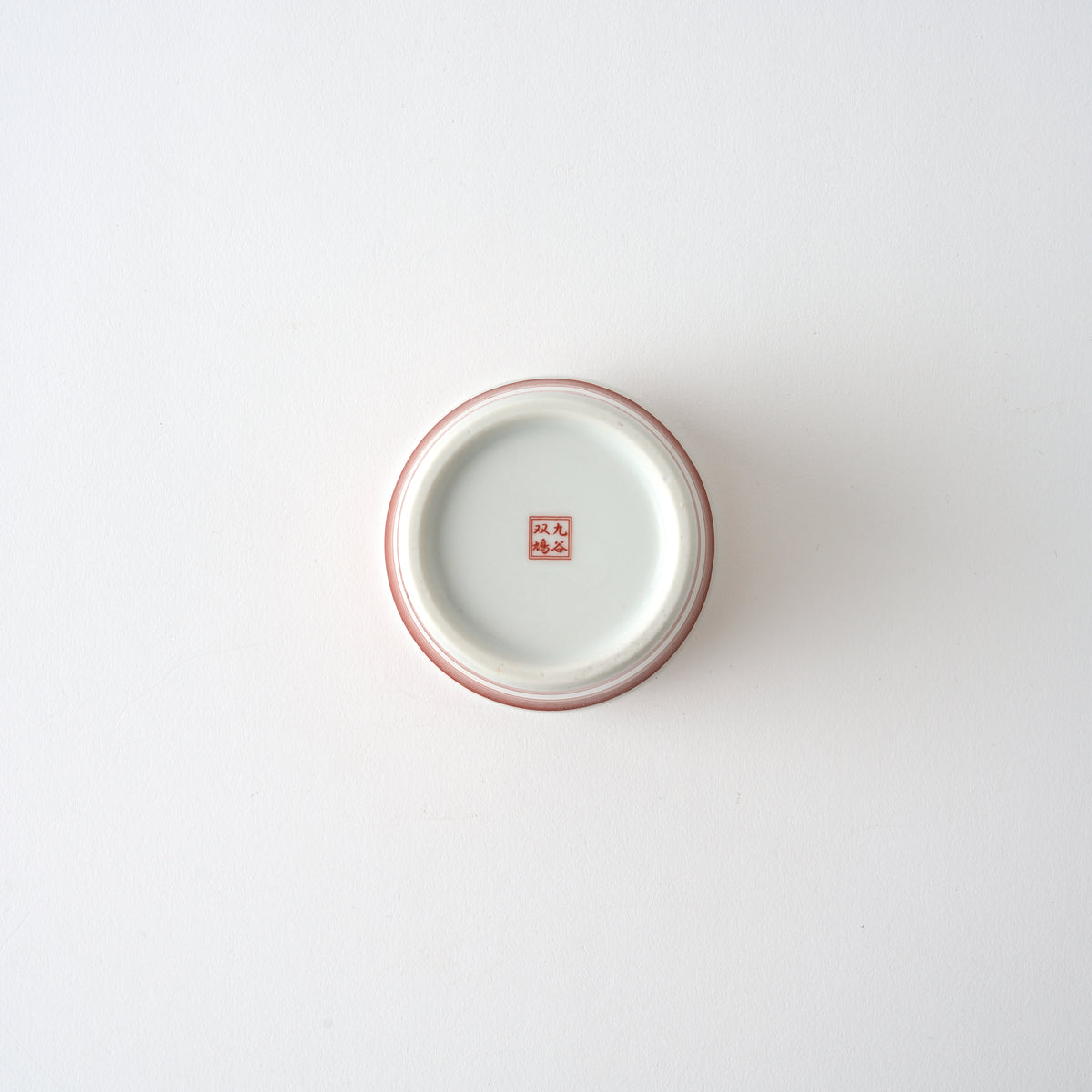 Okame and Hyottoko Japanese Teacup Pair