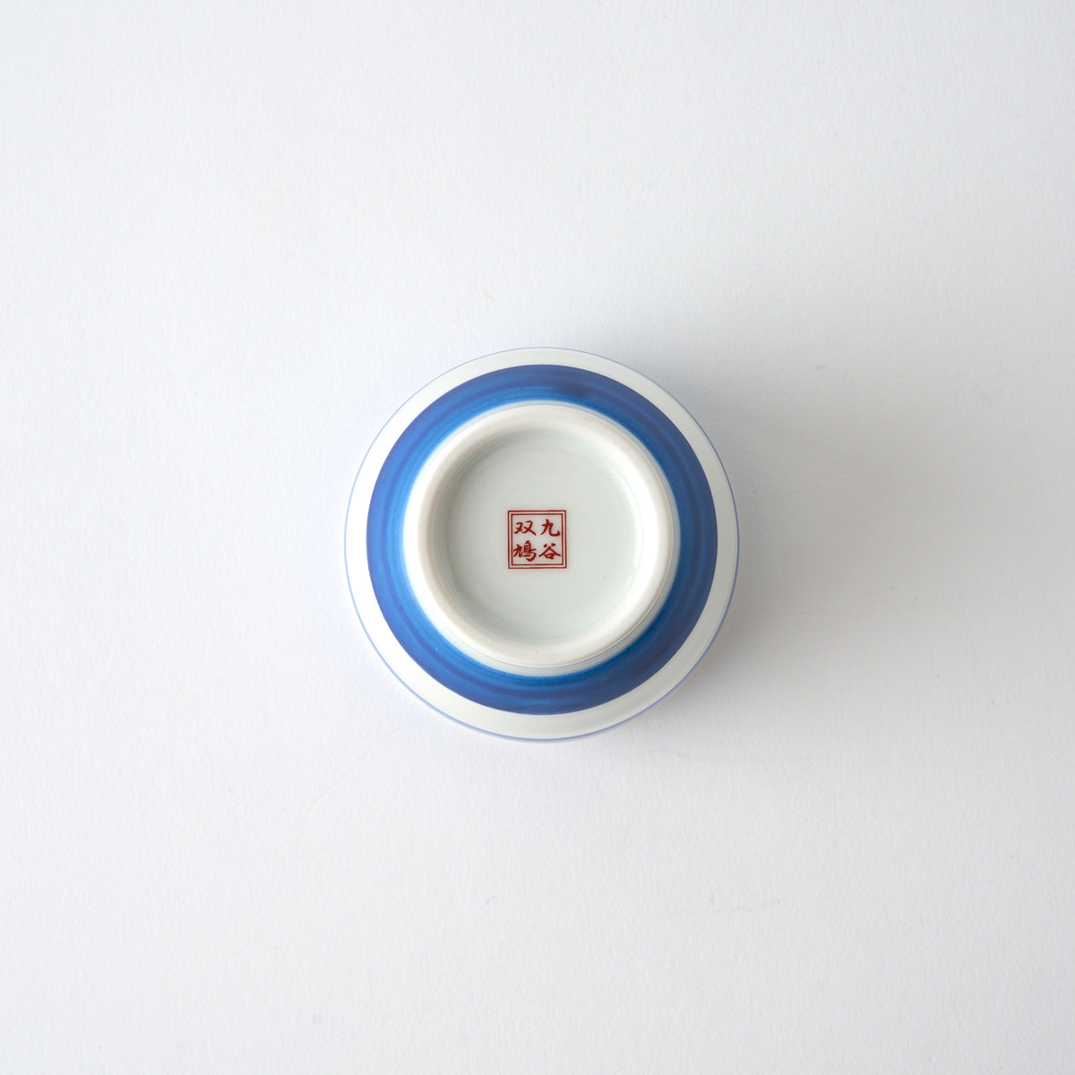 Okame and Hyottoko Japanese Yunomi Teacup Pair