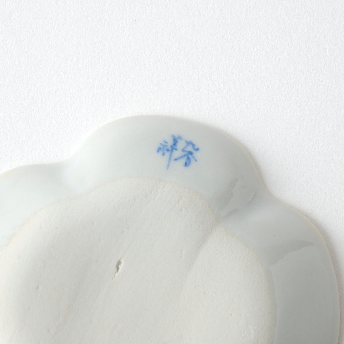 First Bloom Sauce Plate - JAPAN KUTANI SHOP