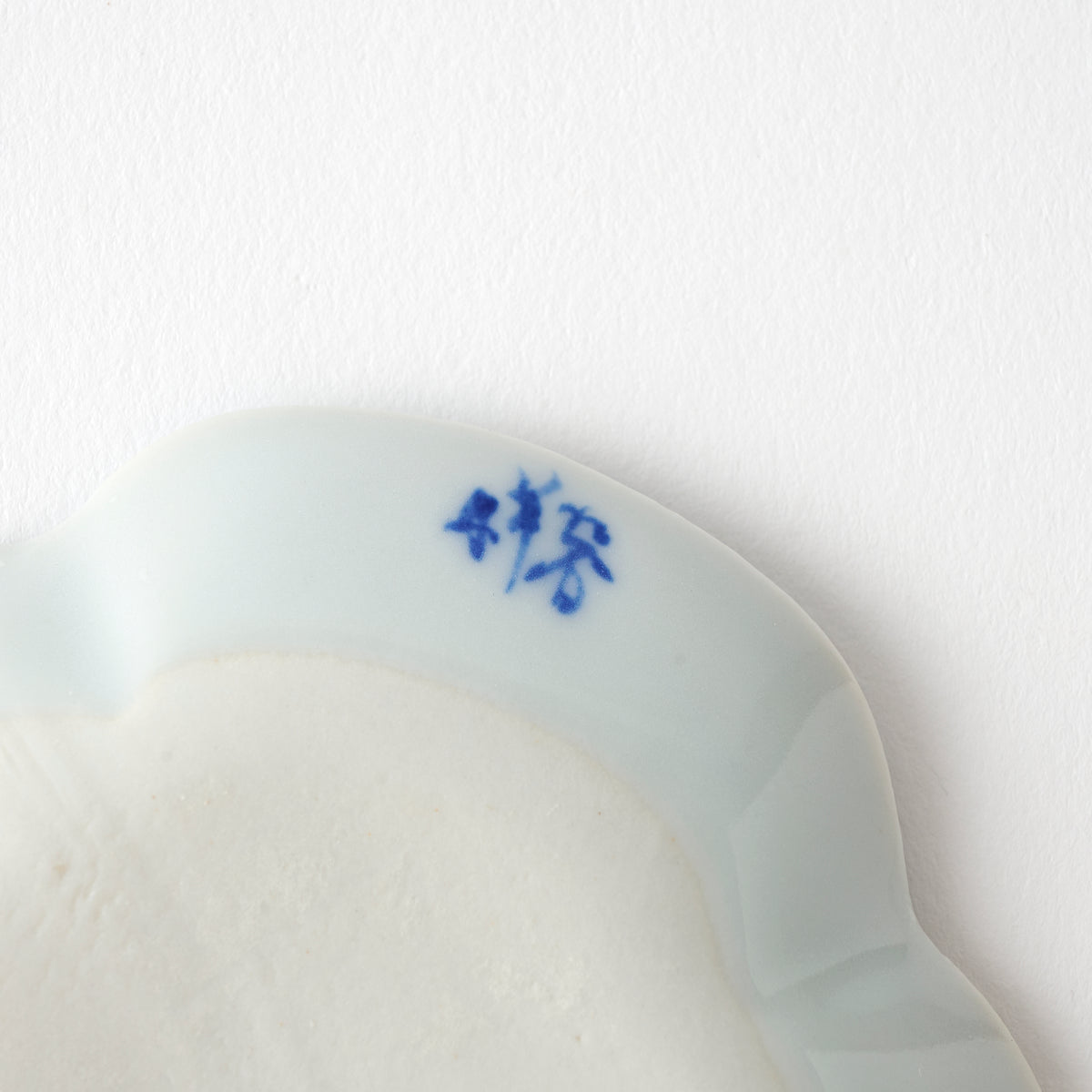 Little Tales Sauce Plate - JAPAN KUTANI SHOP